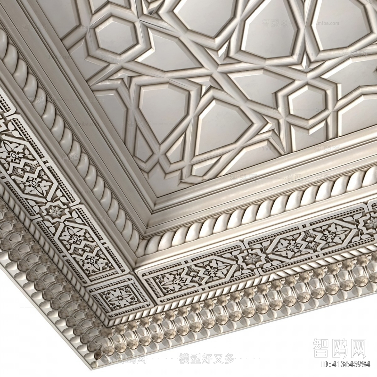 Modern Suspended Ceiling
