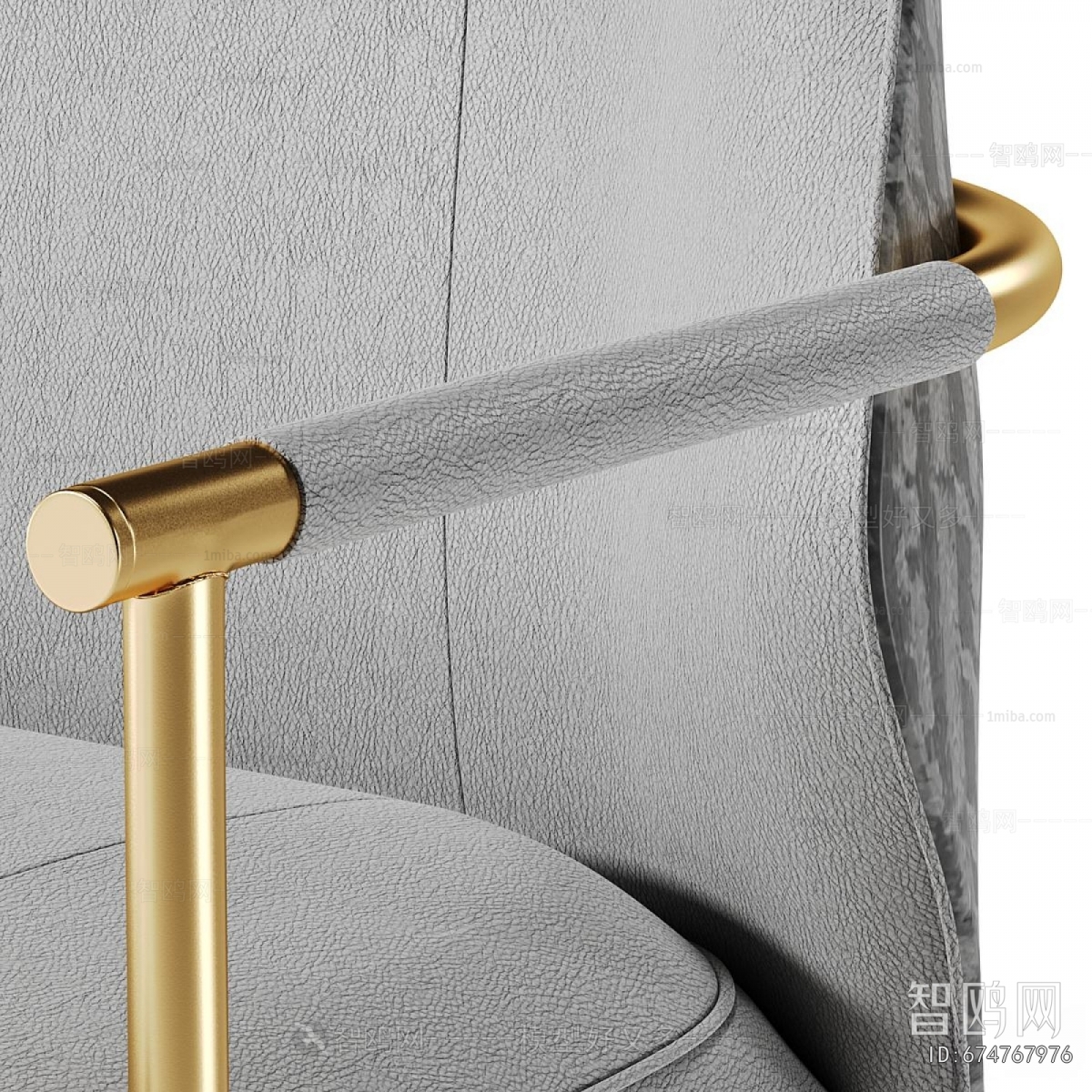 Modern Bar Chair