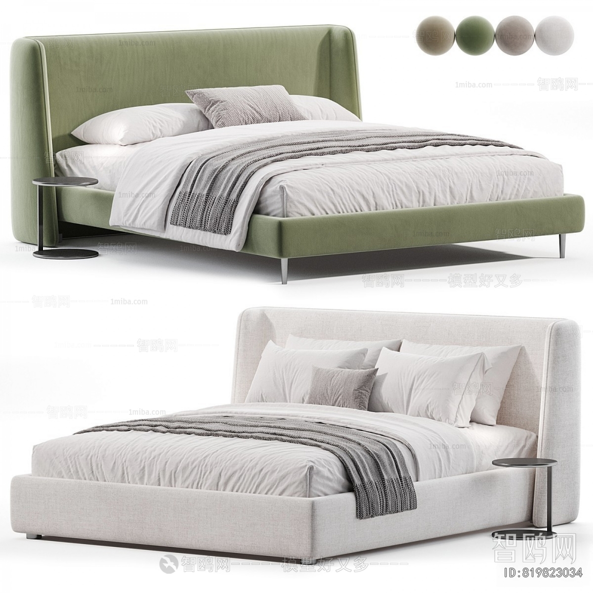 Modern Double Bed