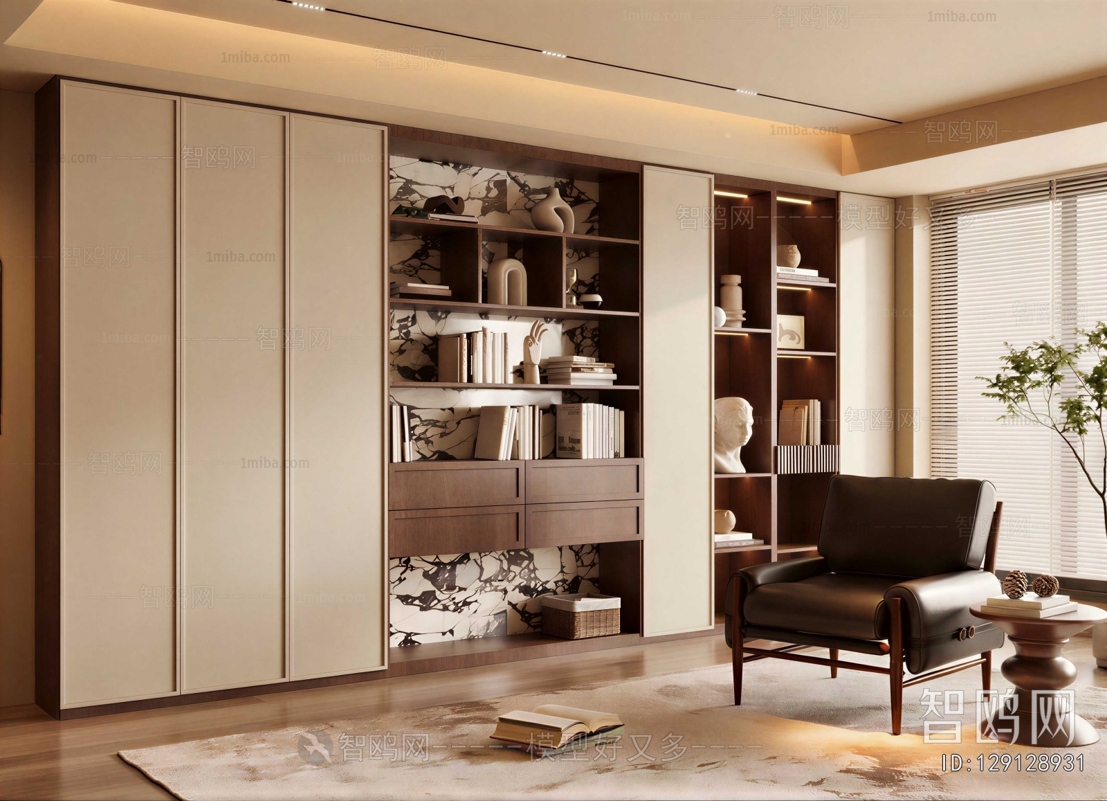 Modern Bookcase