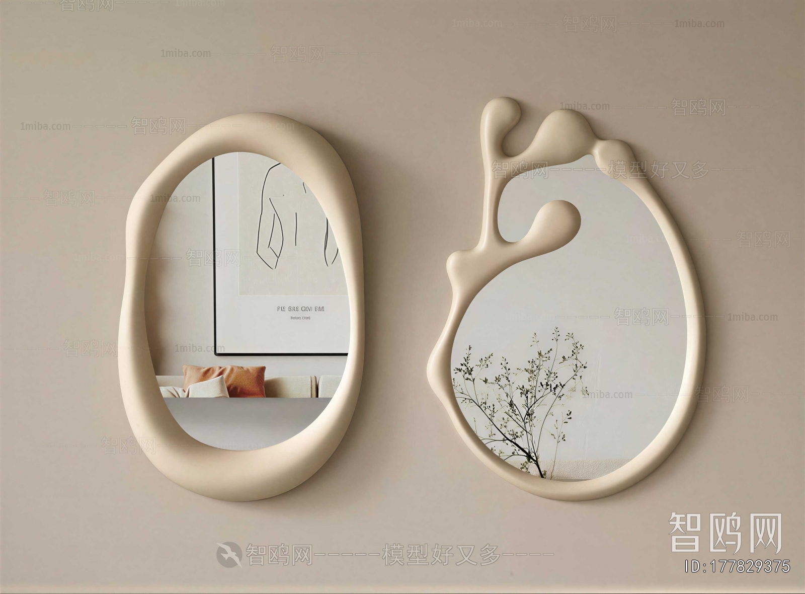 Modern The Mirror