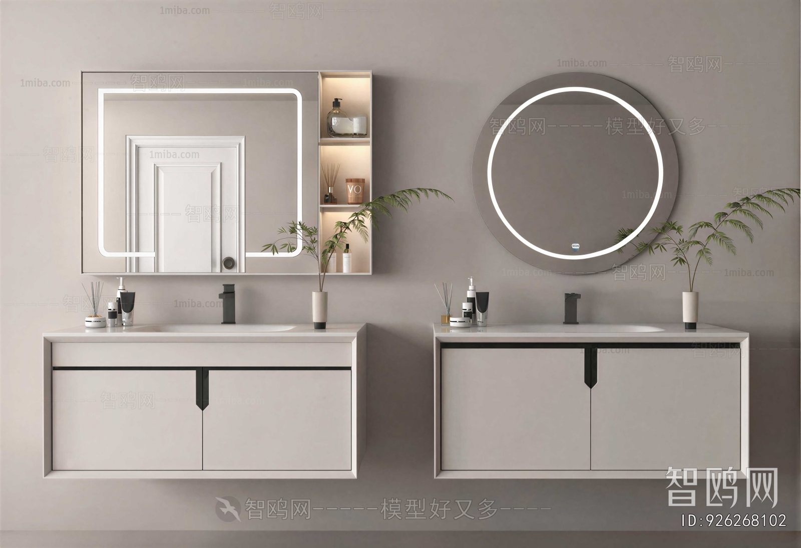 Modern Bathroom Cabinet