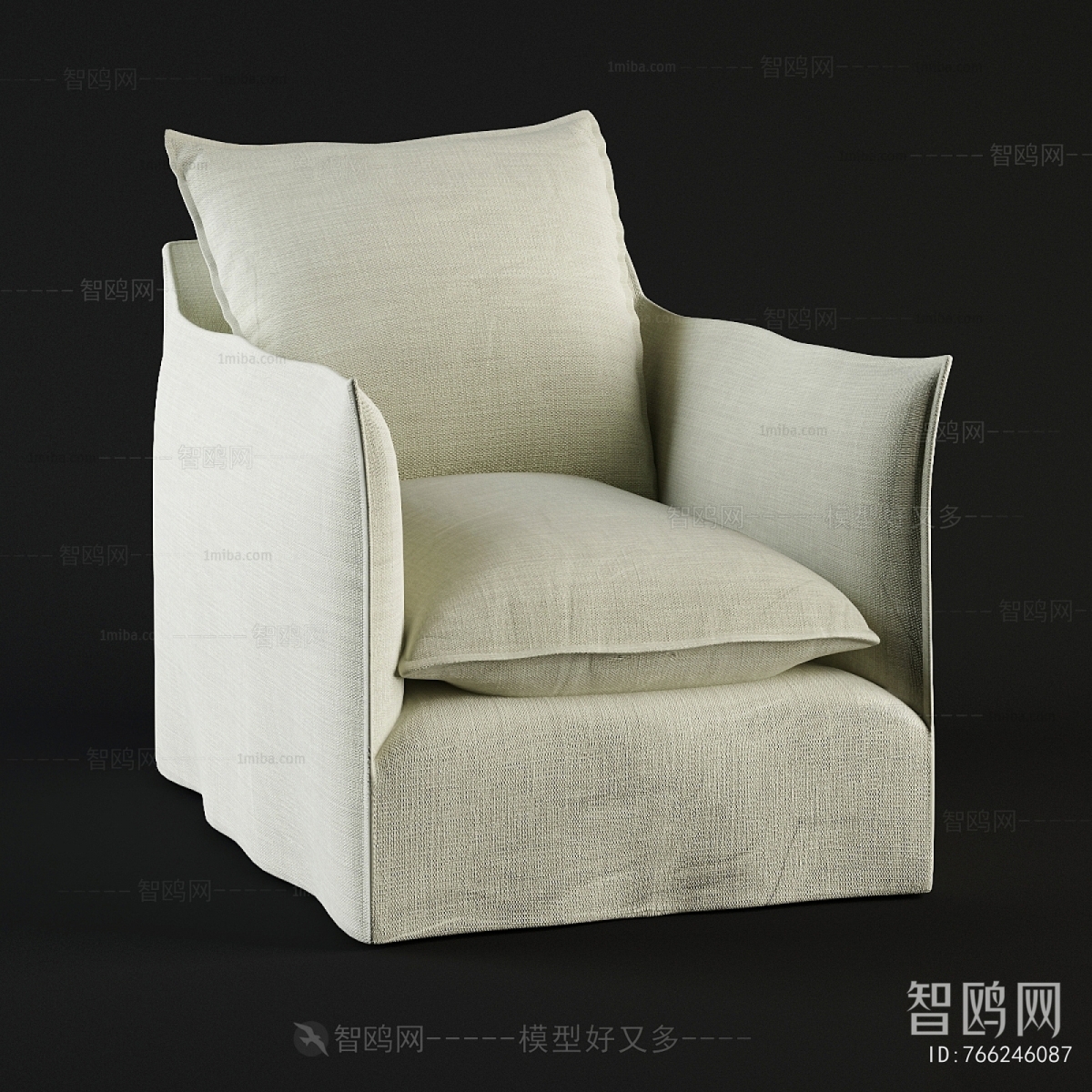 Modern Single Sofa
