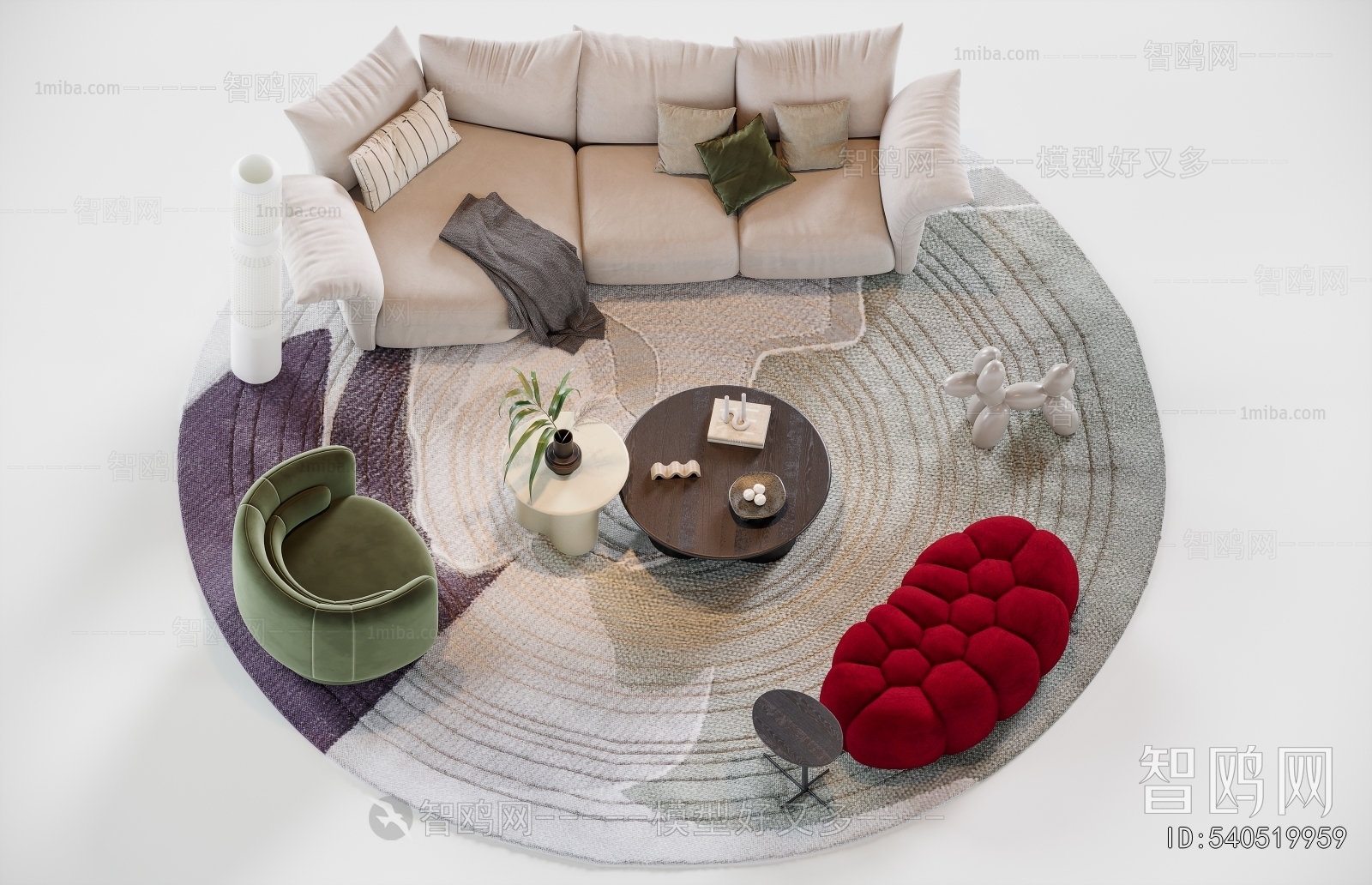 Modern Sofa Combination