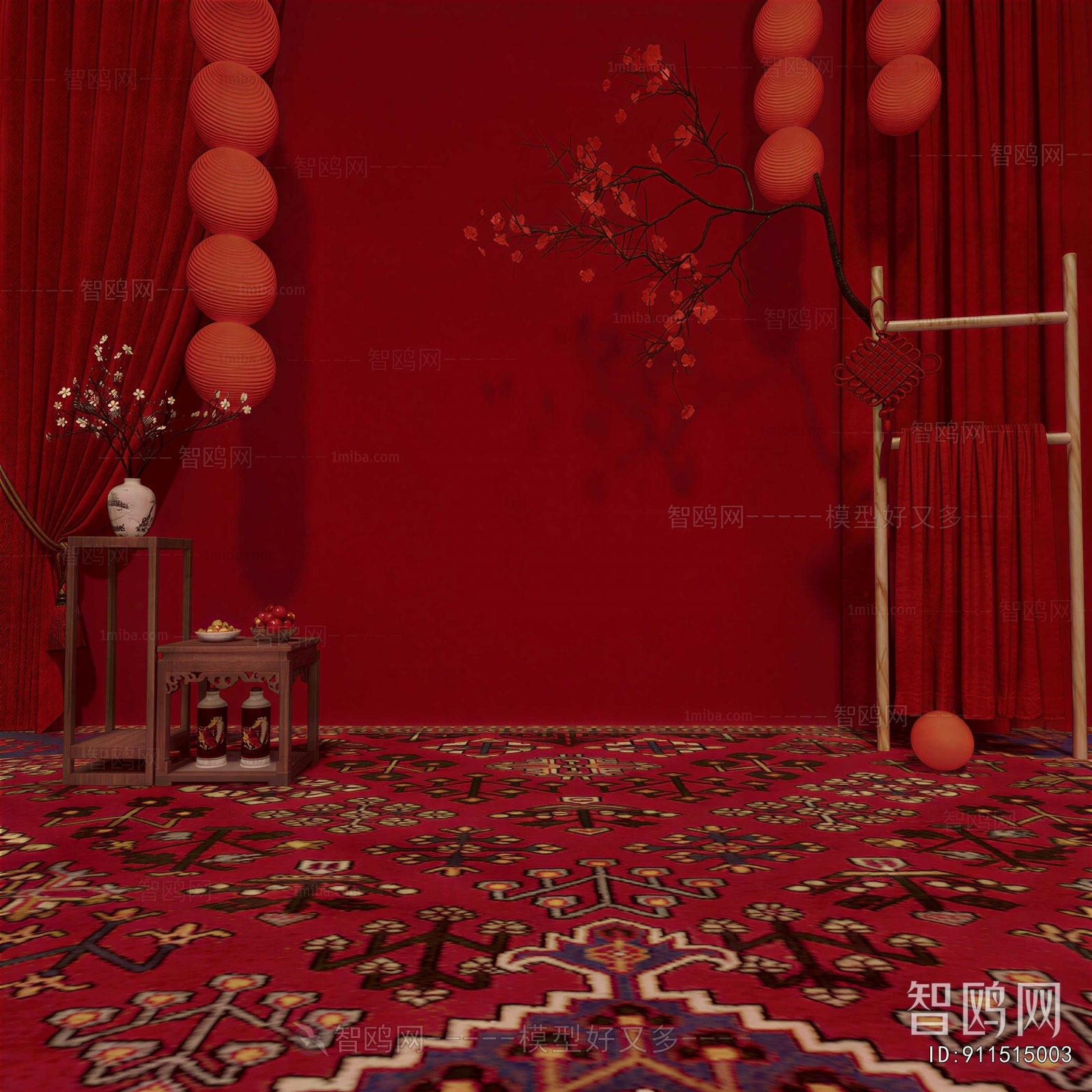 Chinese Style Meichen