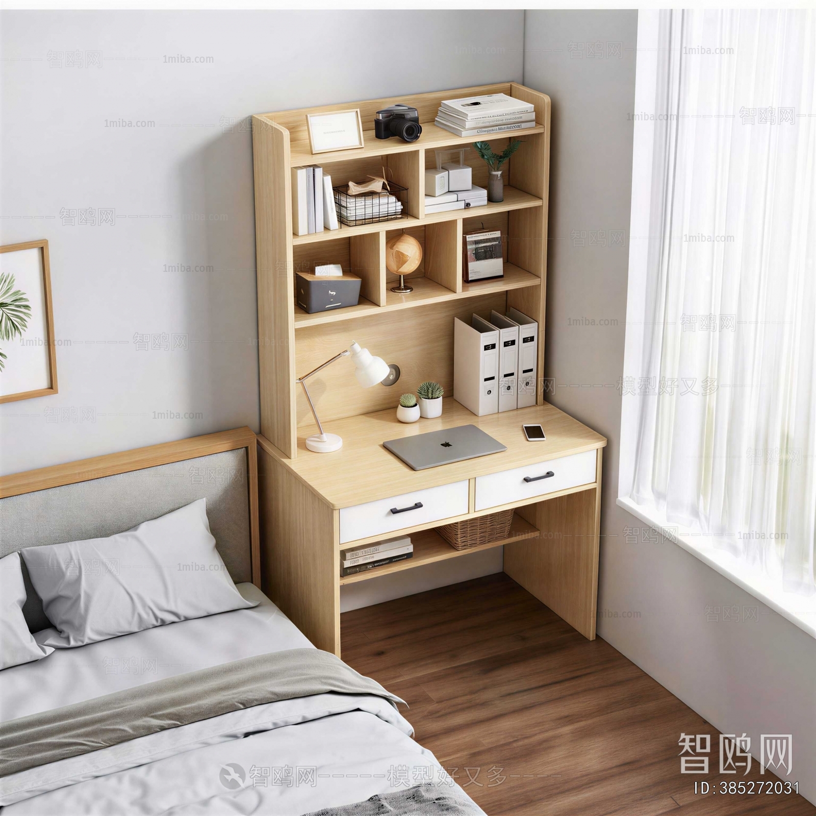 Modern Computer Desk And Chair