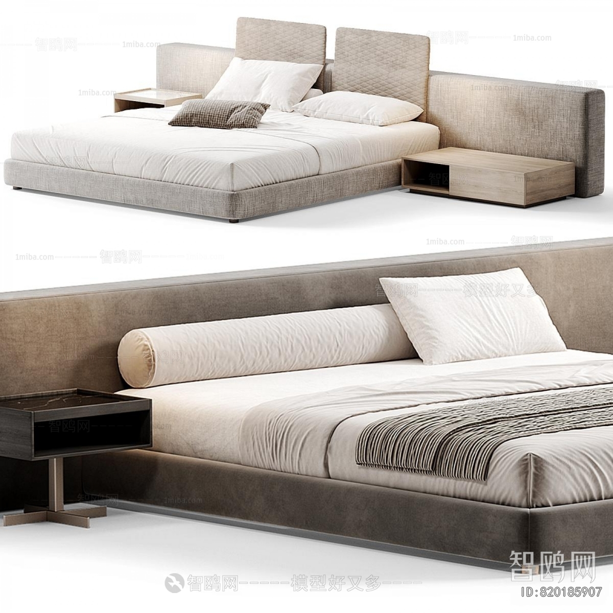 Modern Double Bed