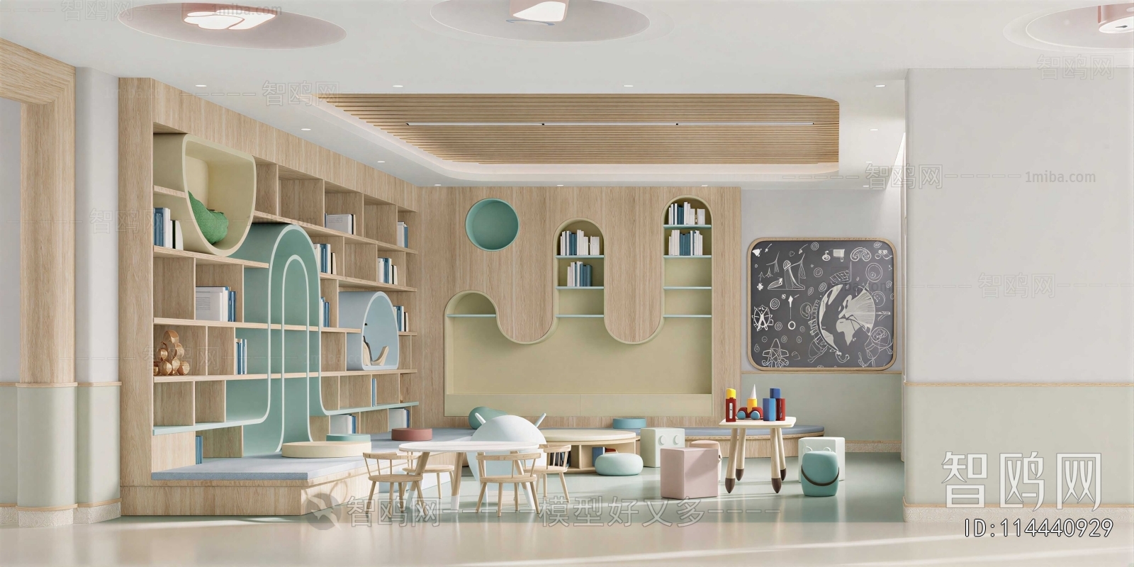 Modern Children's Kindergarten