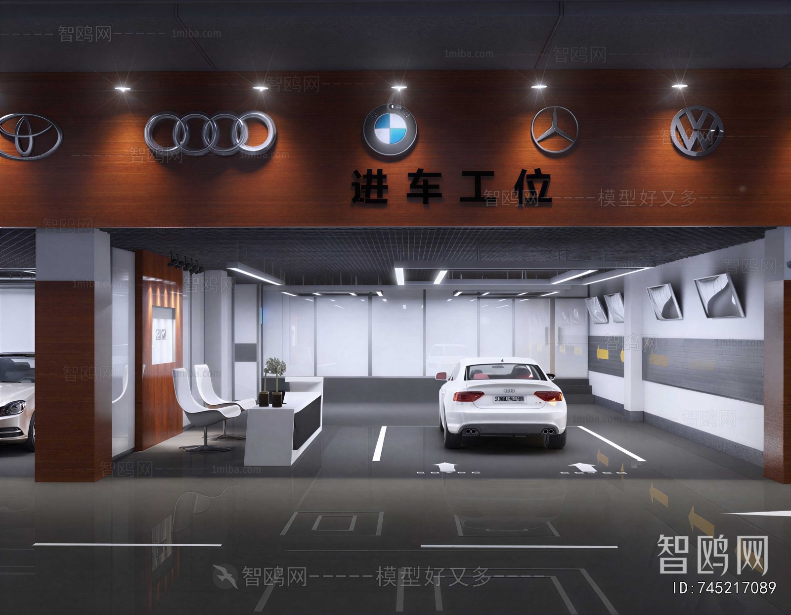 Modern Underground Parking Lot
