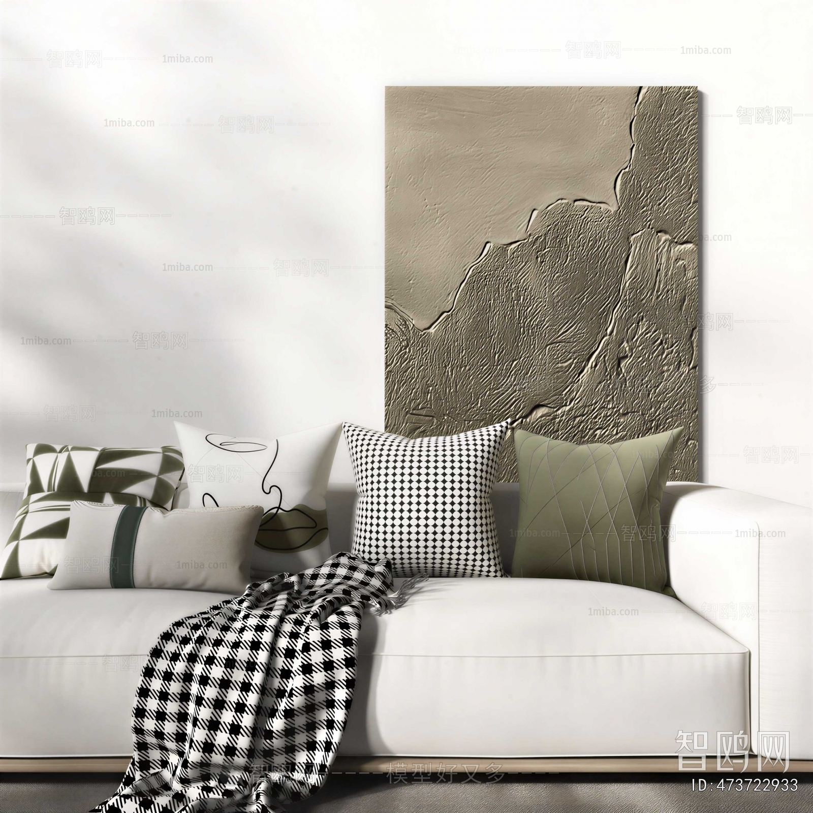 Modern Sofa Combination