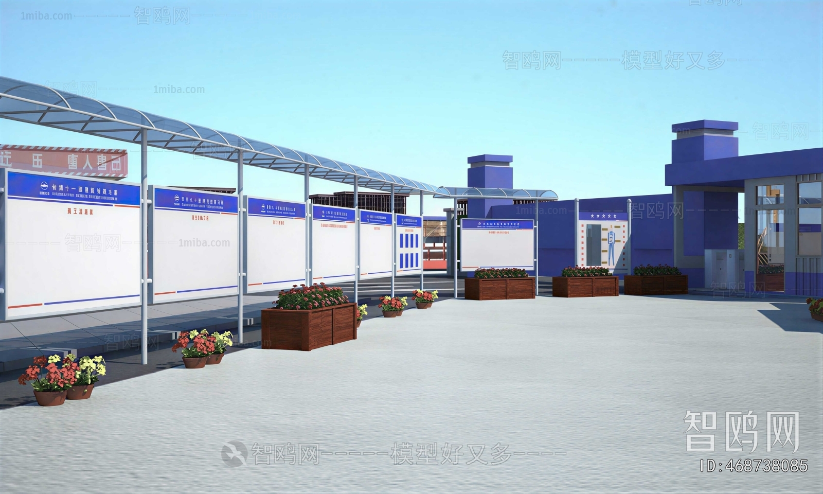 Modern Building Appearance