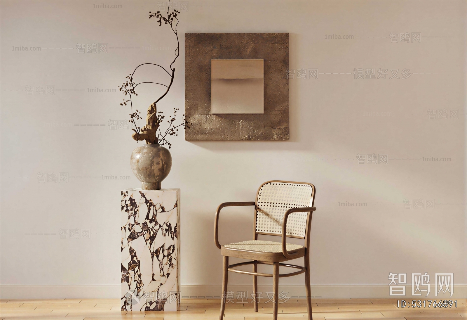 Wabi-sabi Style Lounge Chair