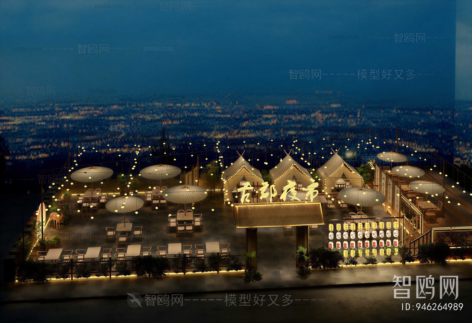 Chinese Style Other