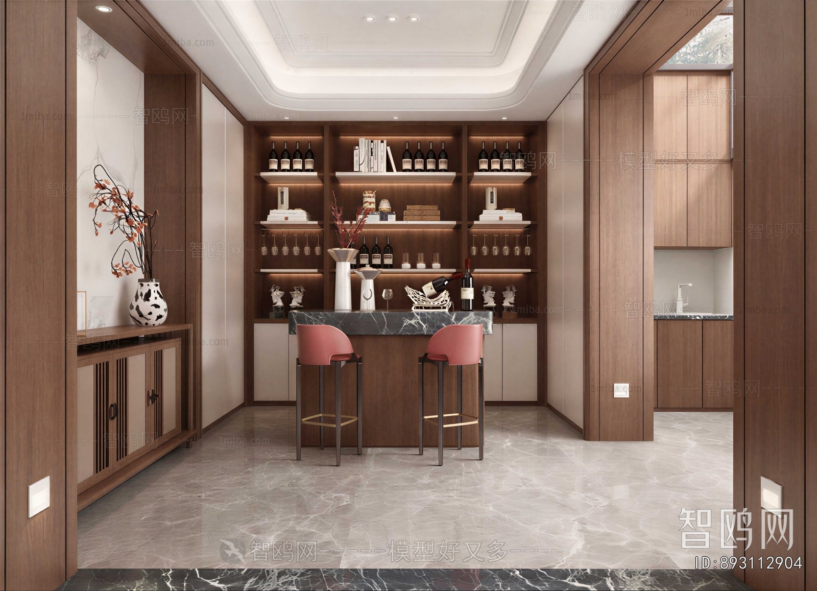Modern Dining Room