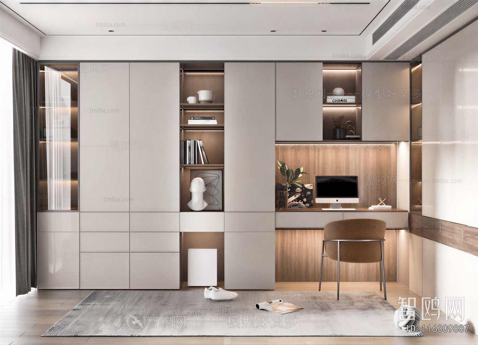 Modern Study Space