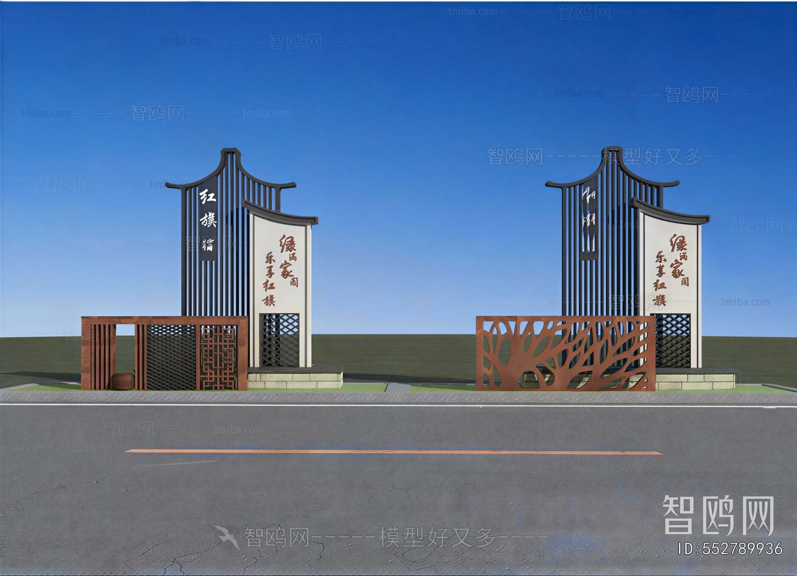New Chinese Style Guide Board/bulletin Board