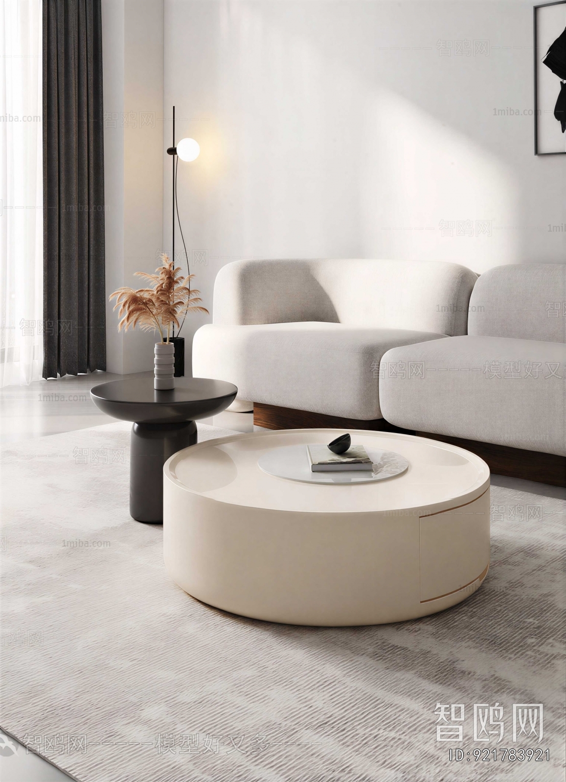 Modern Coffee Table