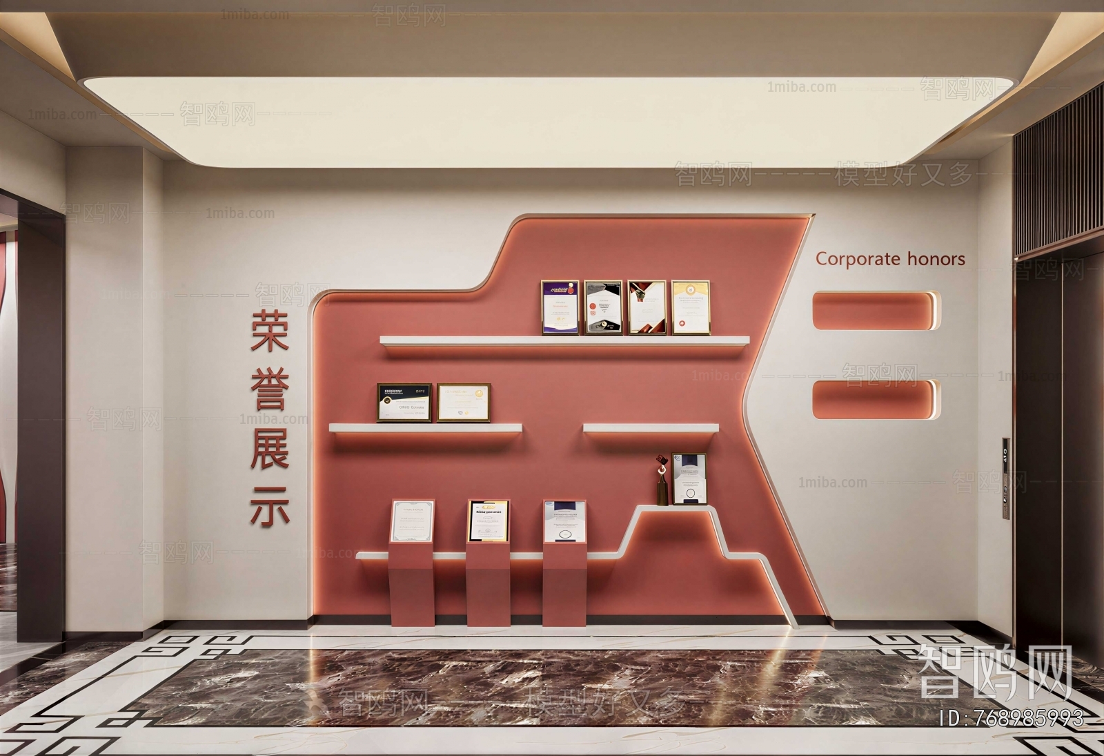 Modern Exhibition Hall