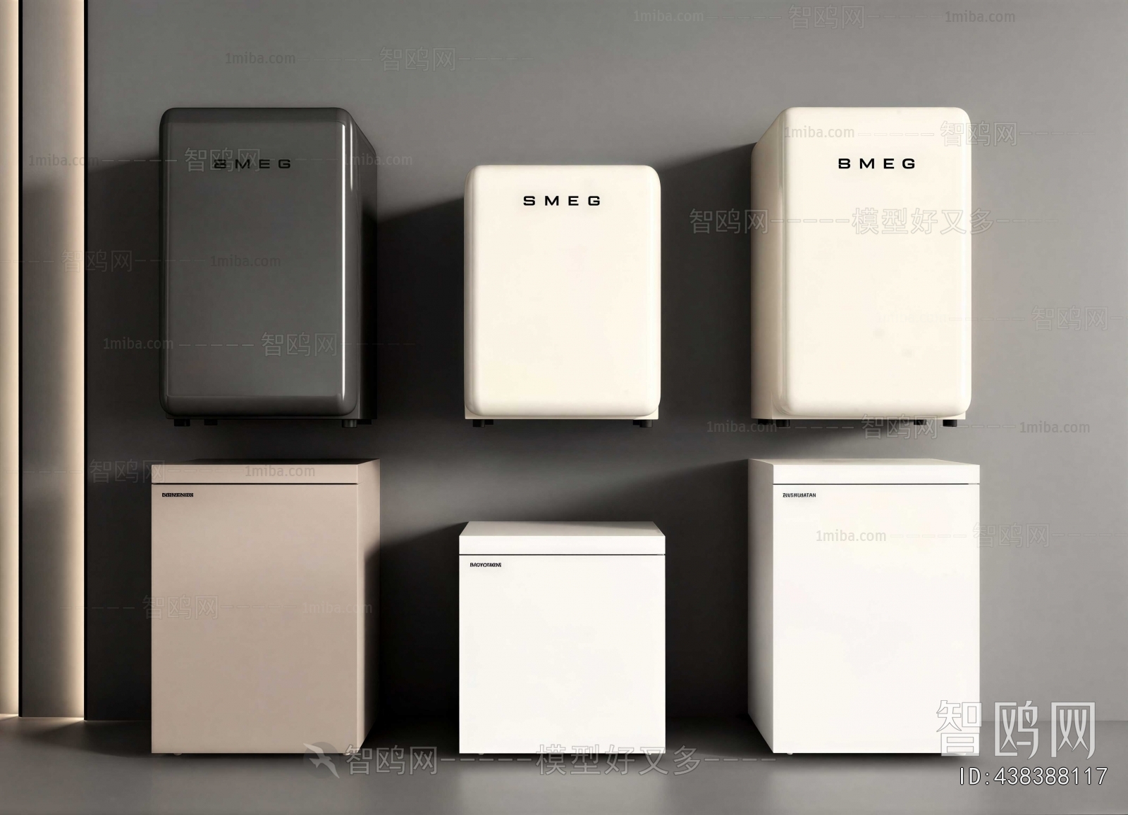 Modern Home Appliance Refrigerator