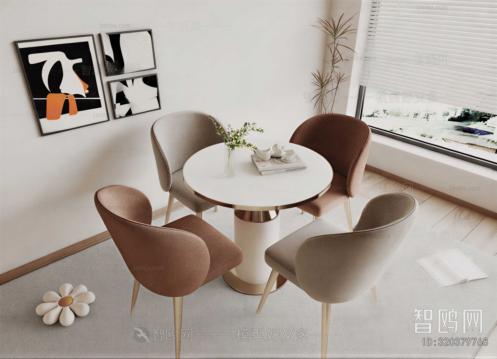 Modern Dining Table And Chairs