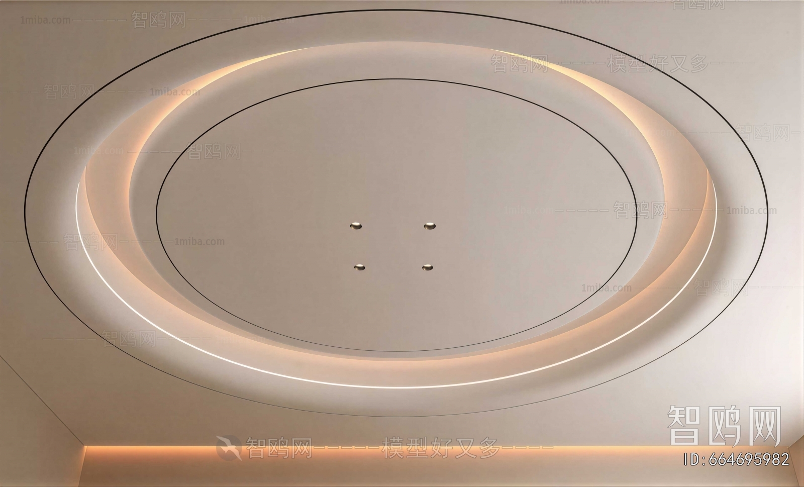Modern Suspended Ceiling