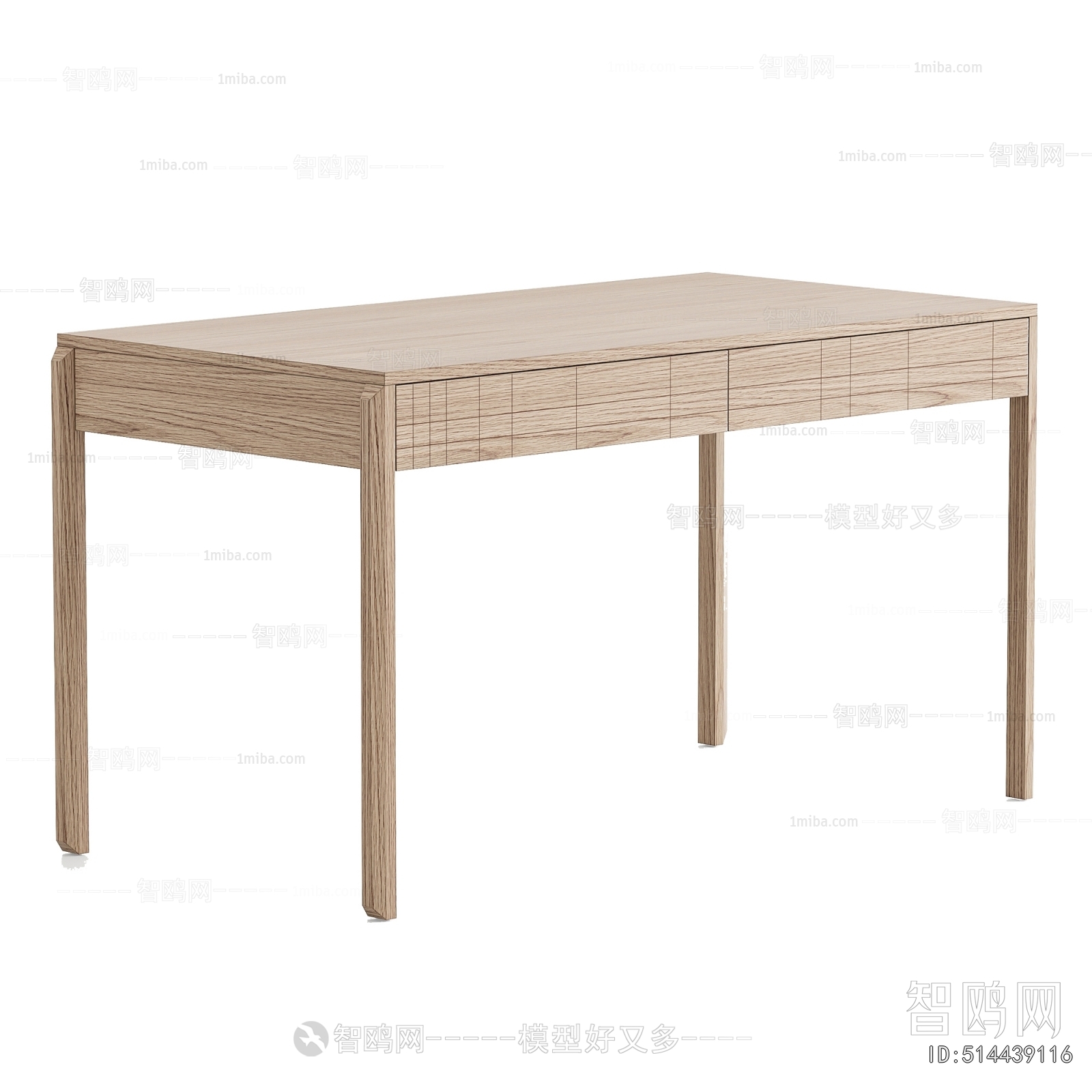 Modern Desk