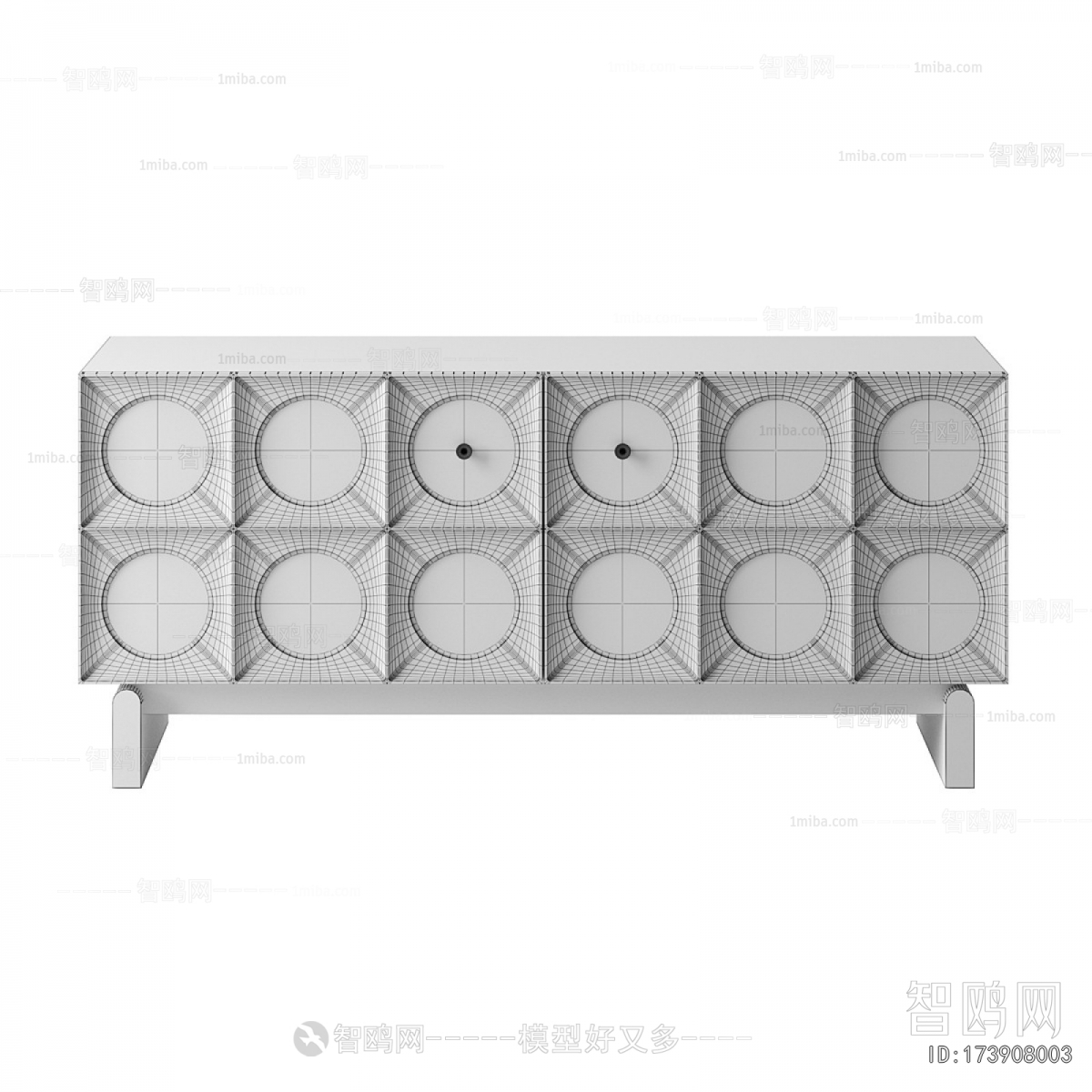 Modern Side Cabinet