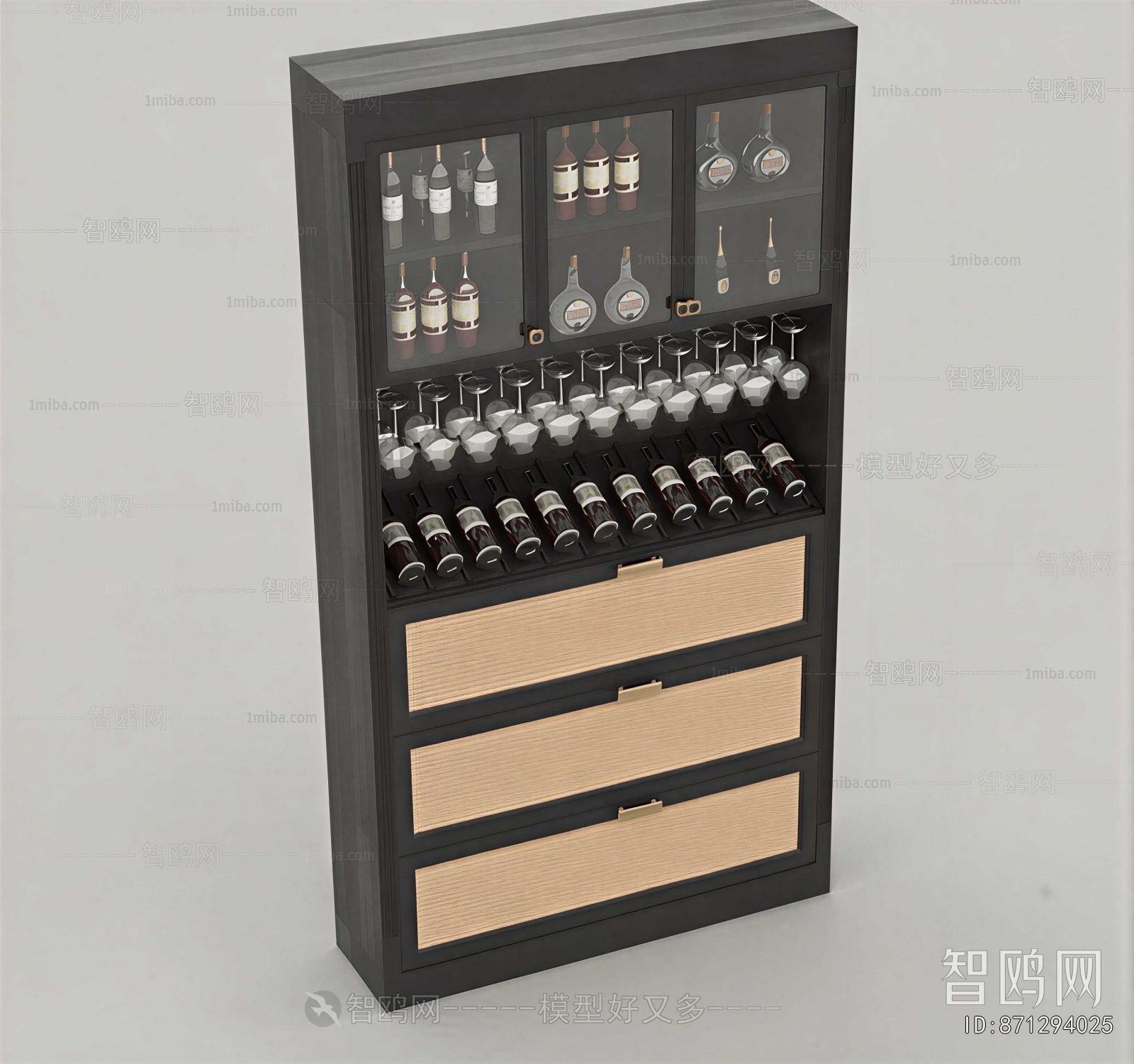 Modern Wine Cabinet
