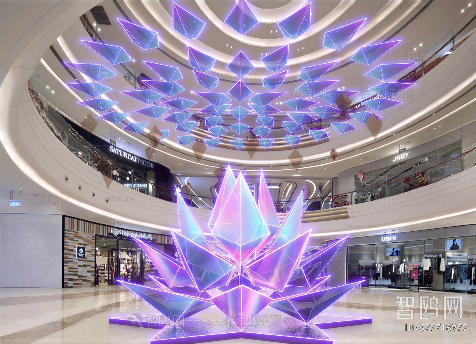 Modern Shopping Mall