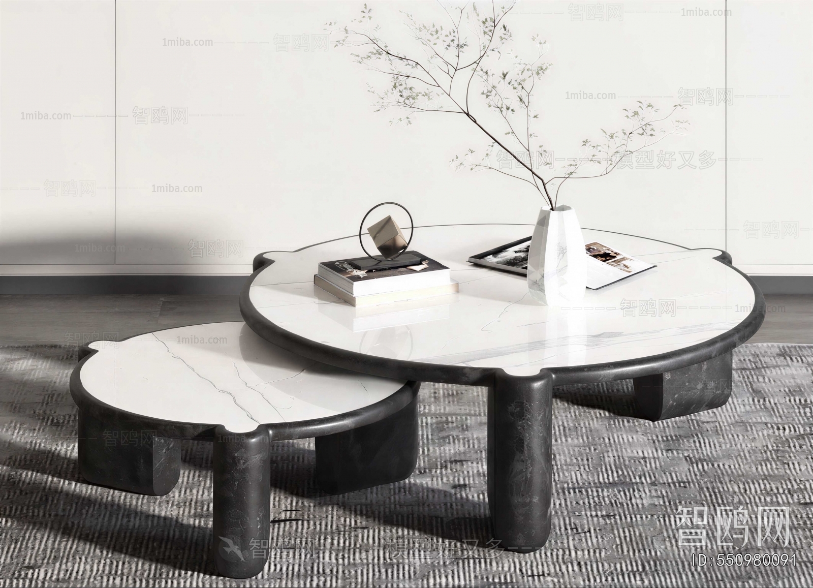 Modern Coffee Table