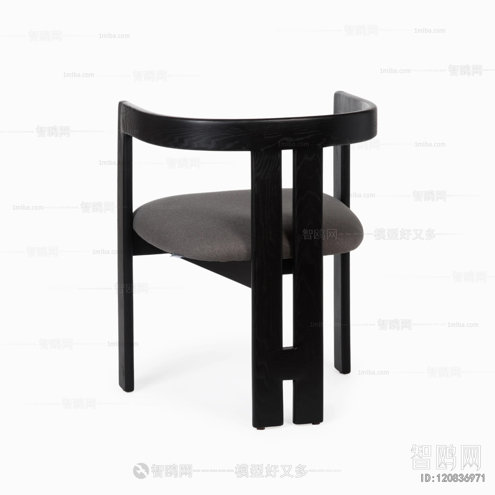 Modern Dining Chair
