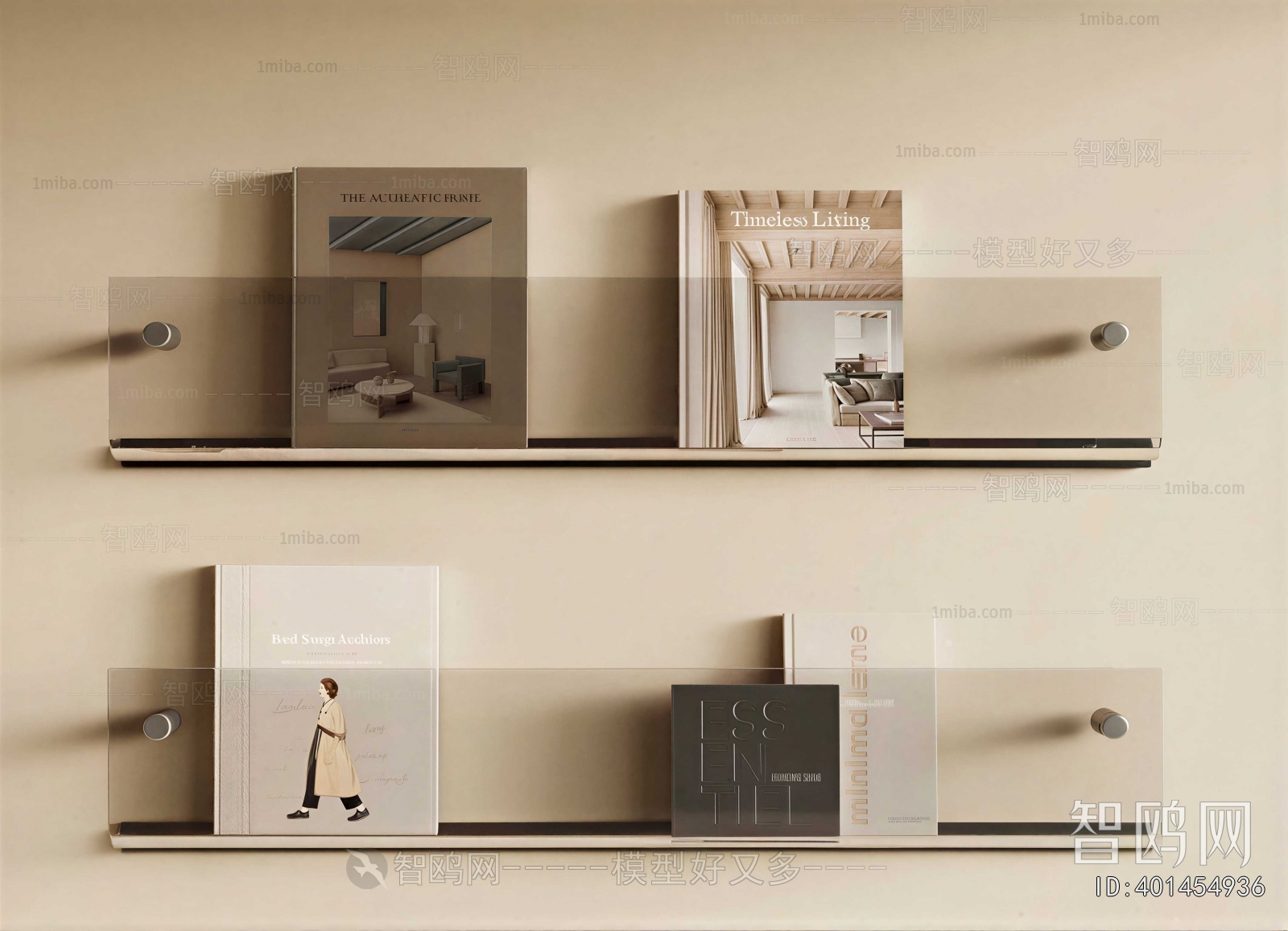 Modern Shelving