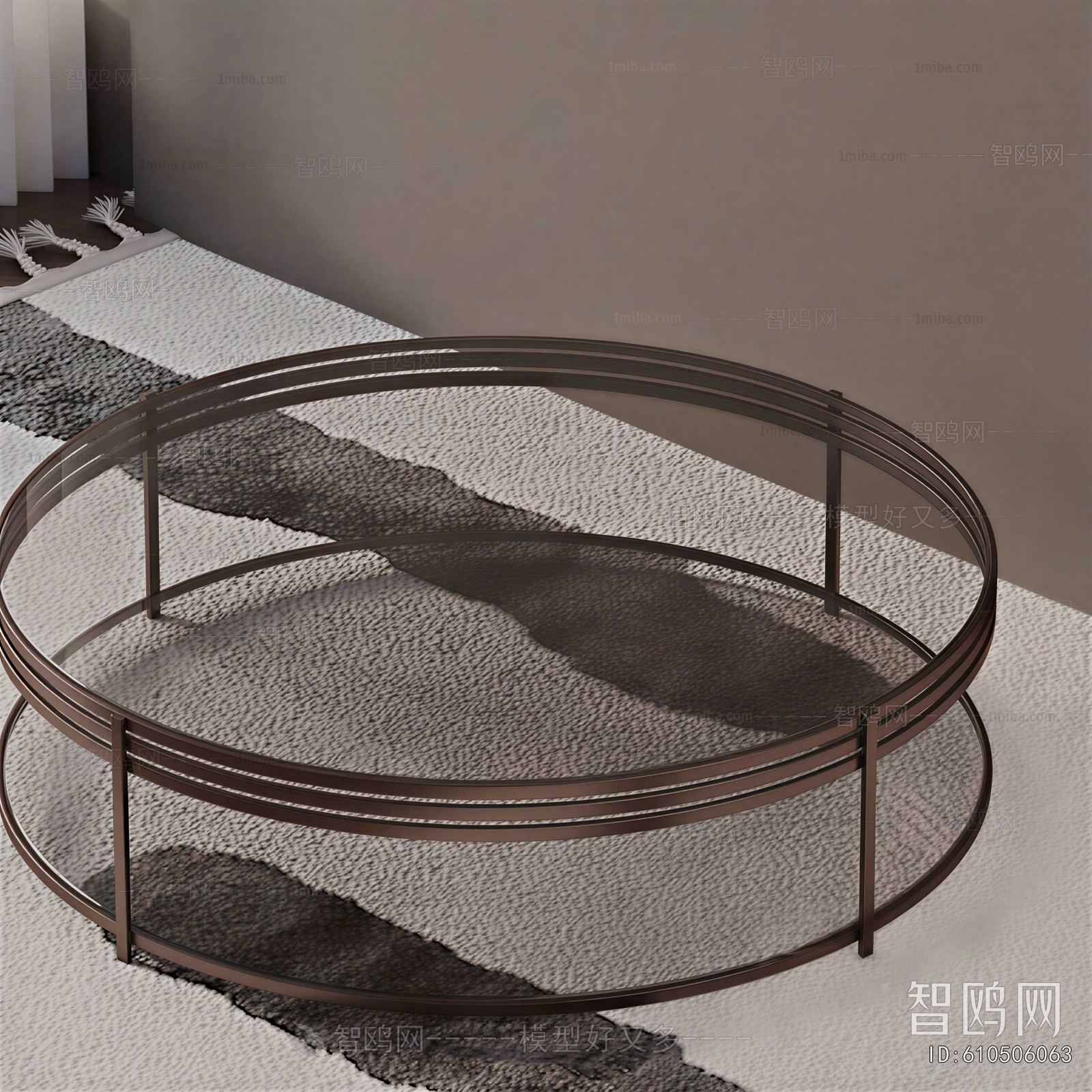 Modern Coffee Table
