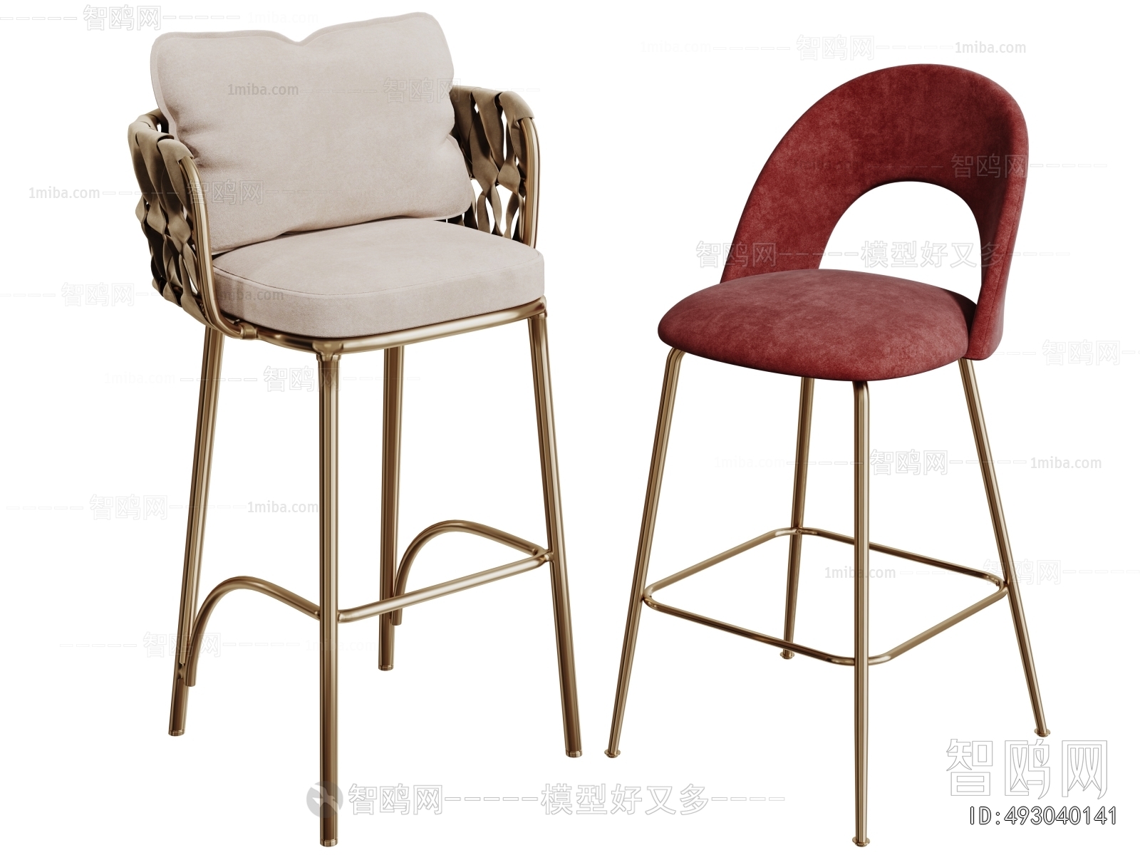 Modern Bar Chair