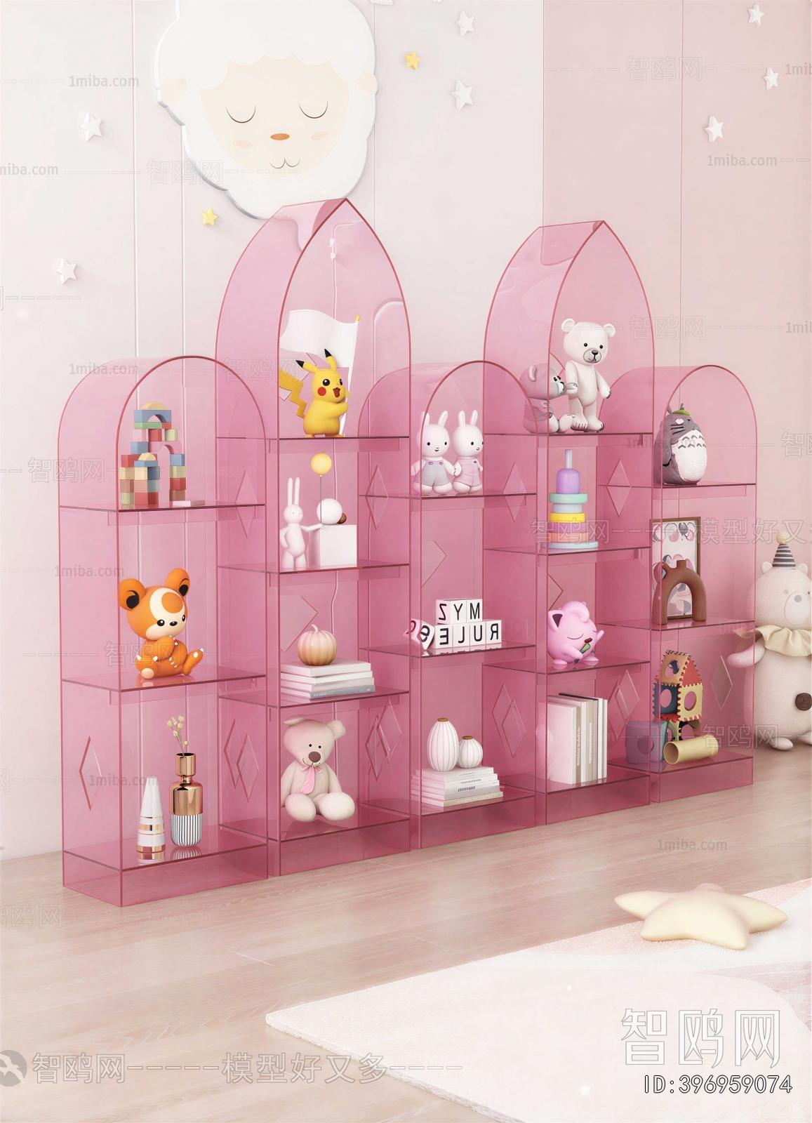 Modern Decorative Cabinet