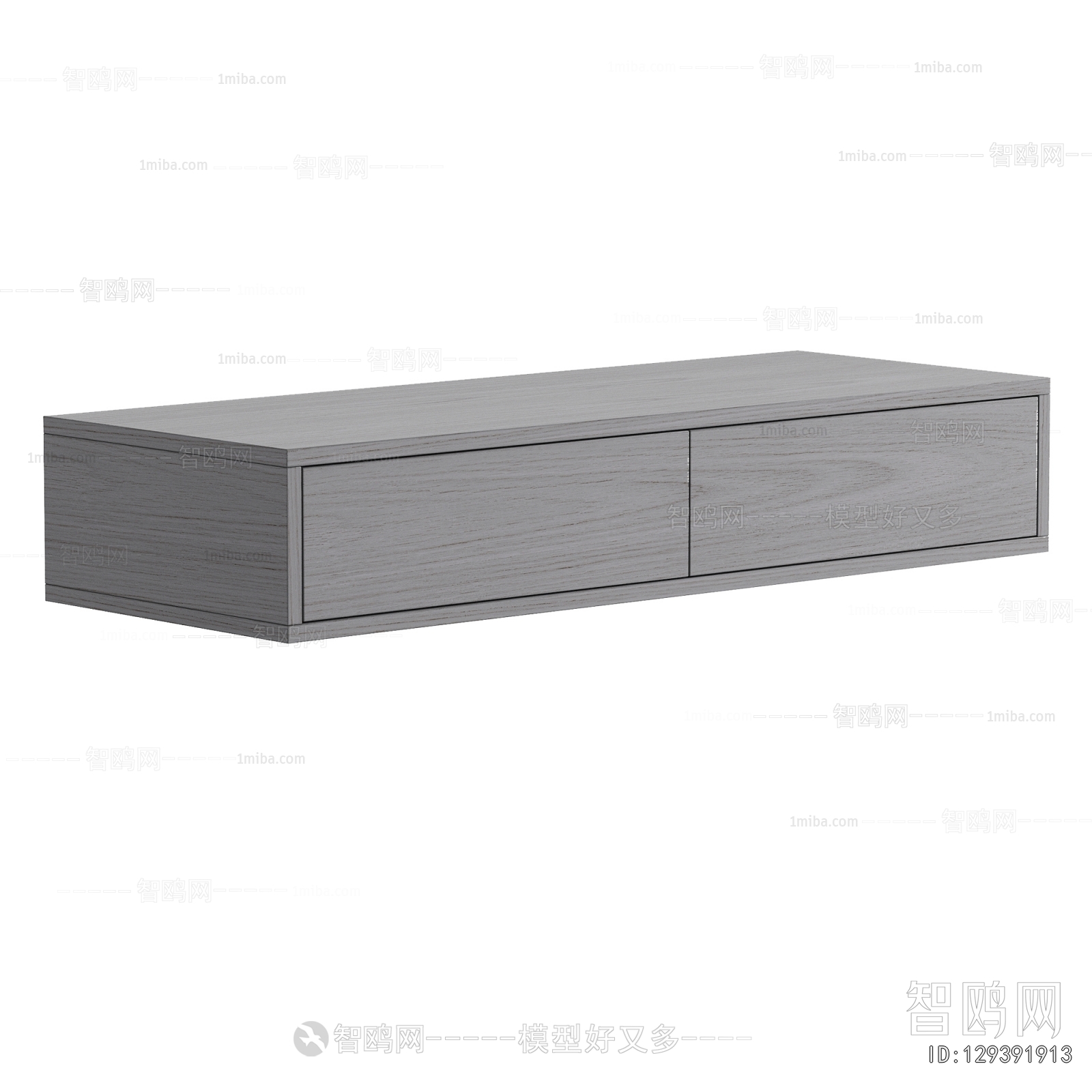 Modern TV Cabinet