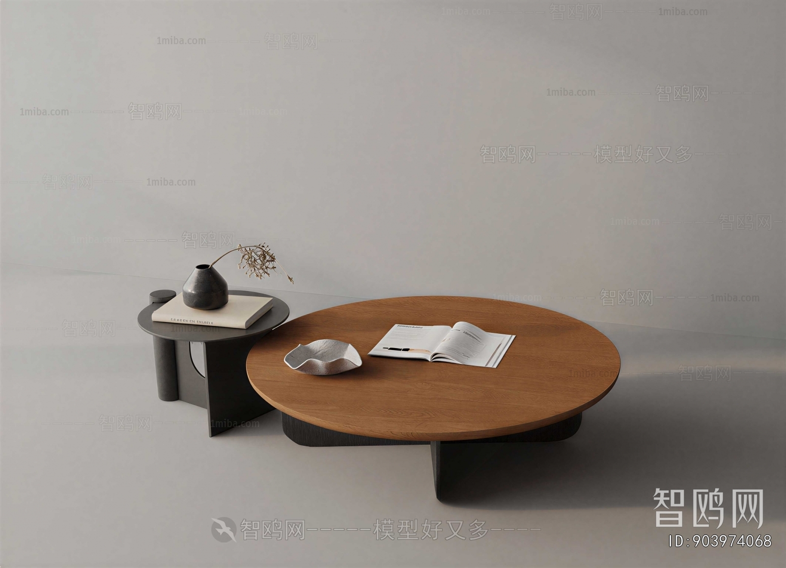 Modern Coffee Table