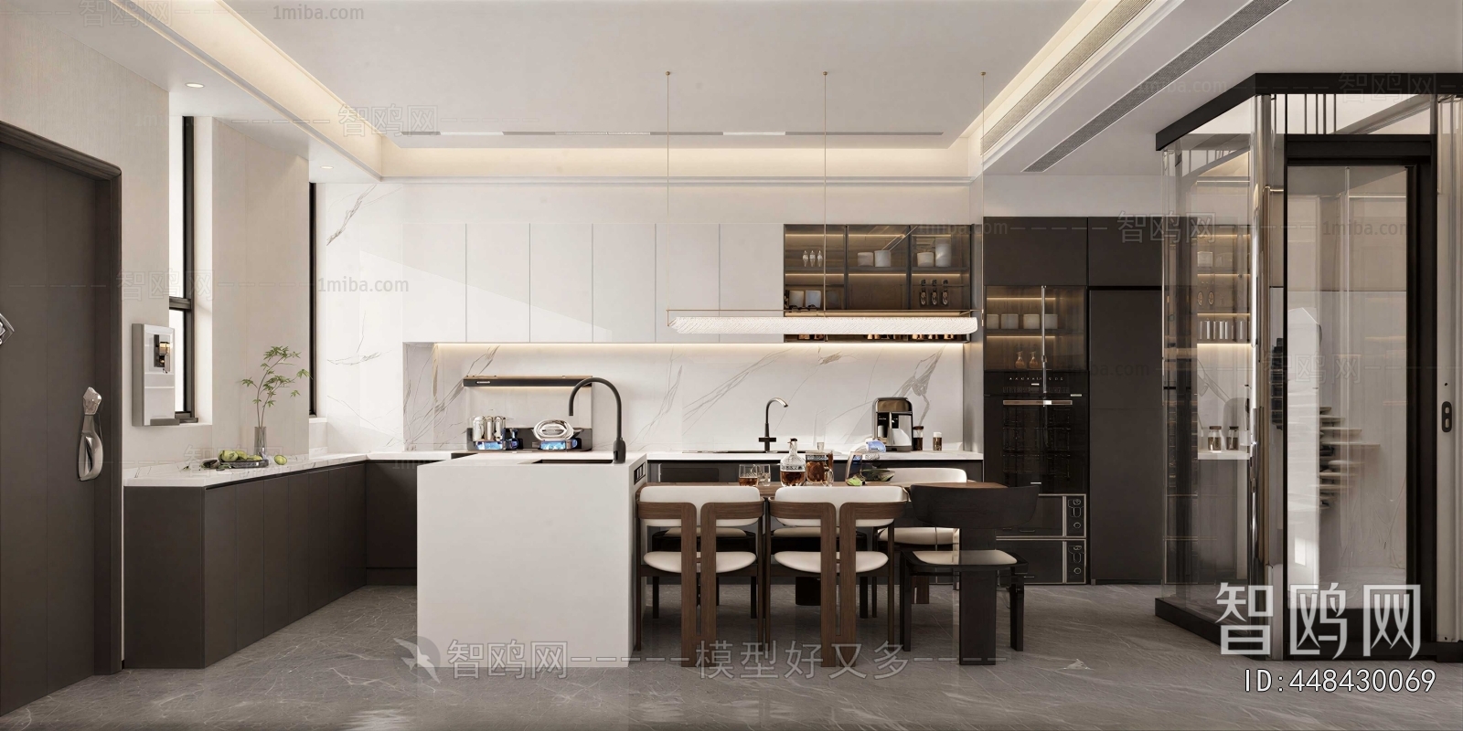 Modern Dining Room