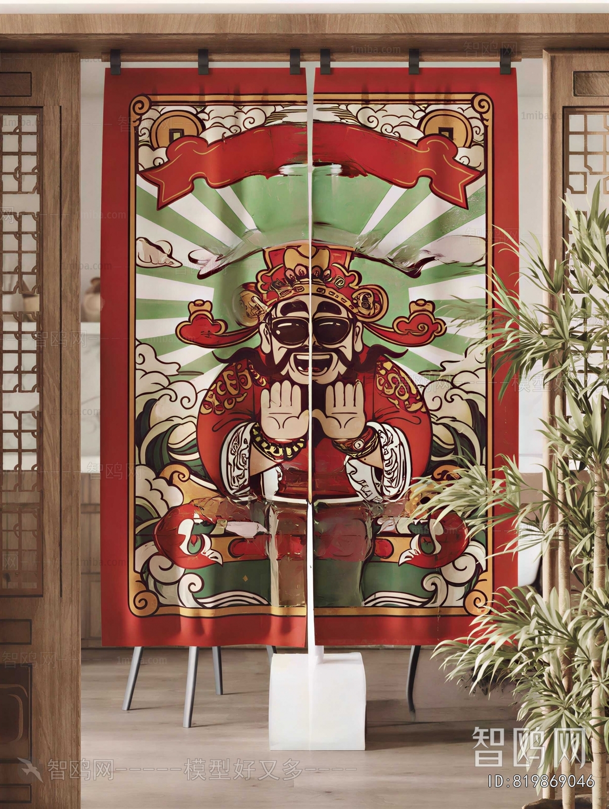 New Chinese Style Door Curtain