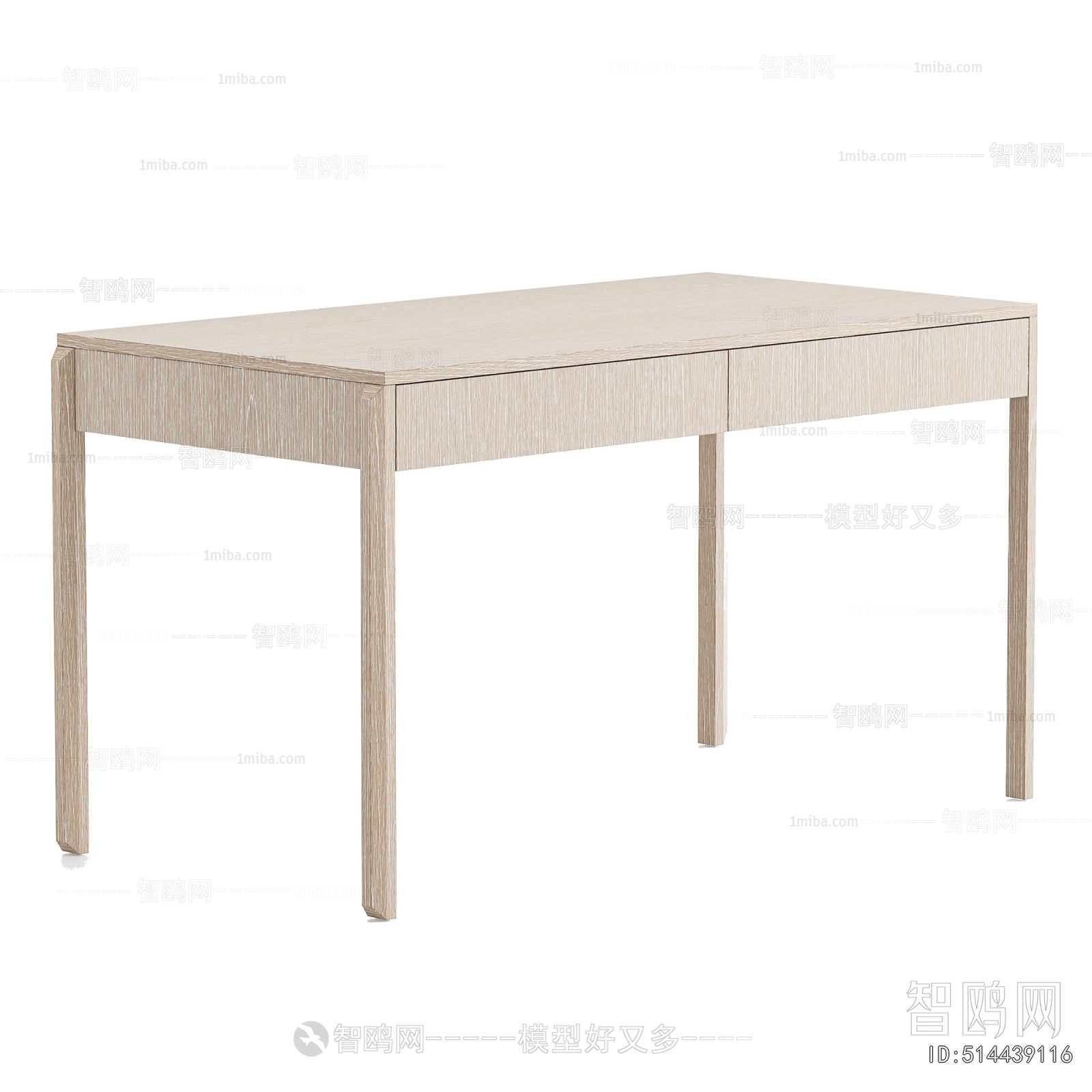 Modern Desk