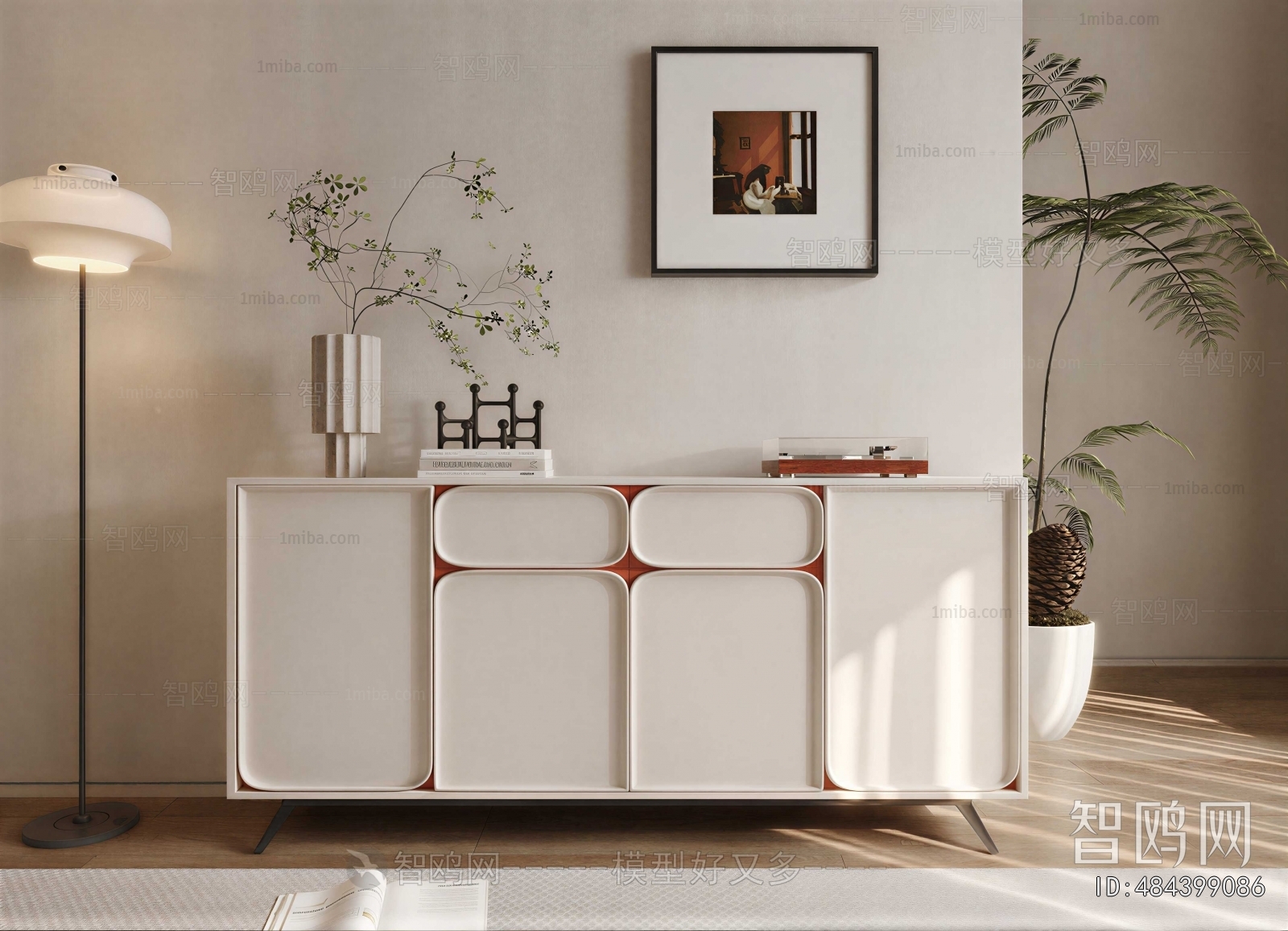 Modern Side Cabinet