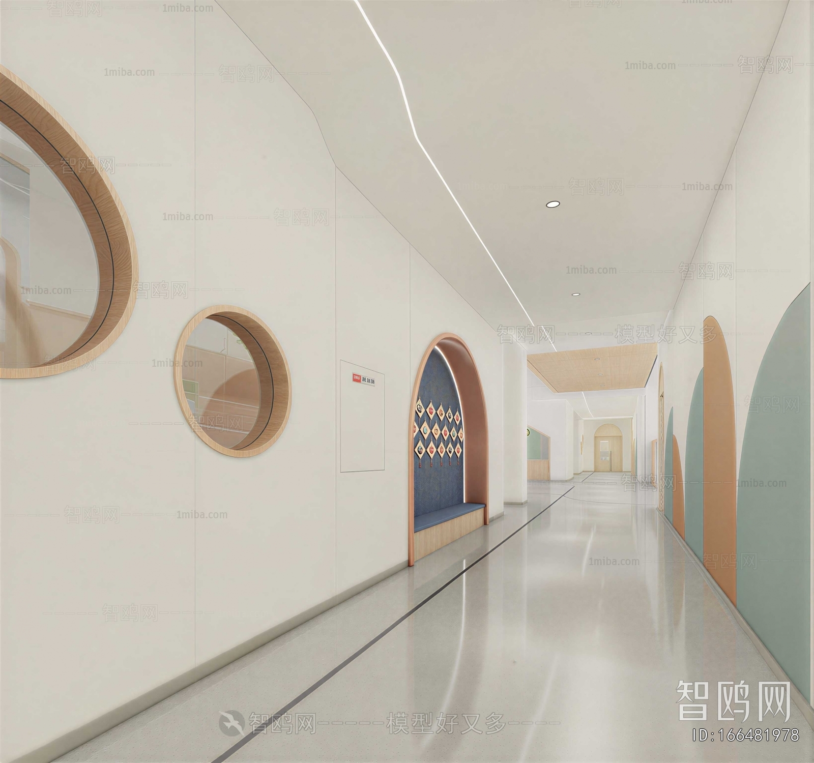 Modern Children's Kindergarten