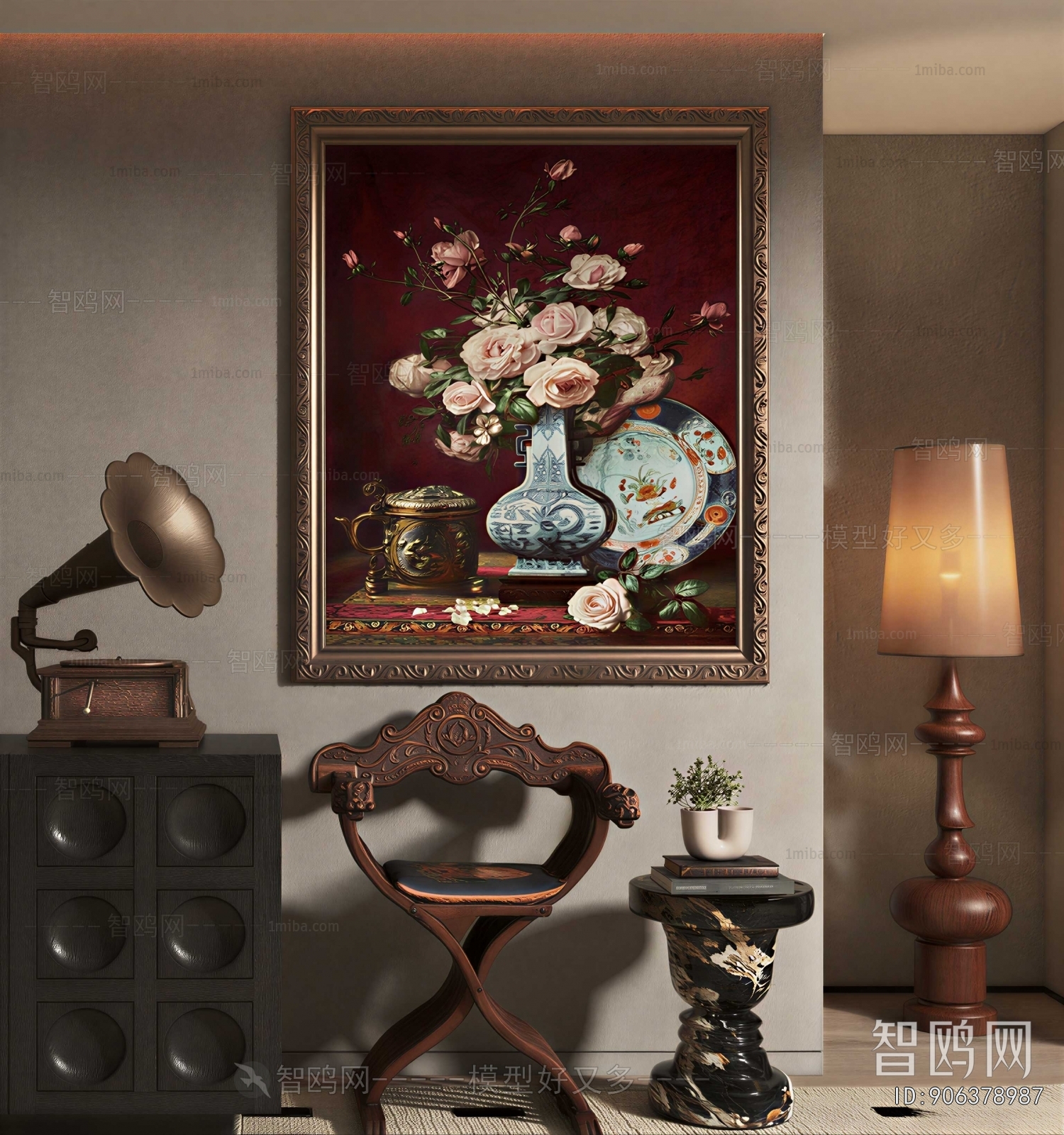 New Chinese Style Console