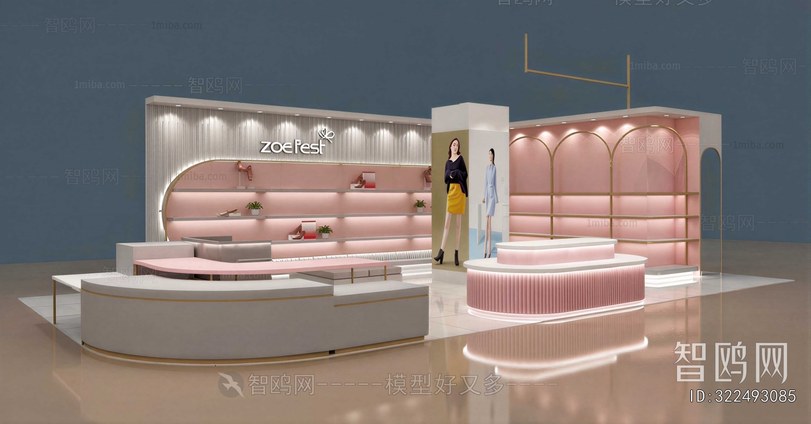 Modern Showcase