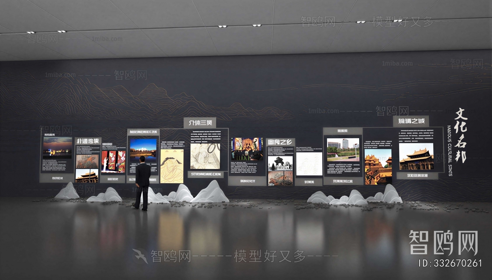 New Chinese Style Exhibition Hall