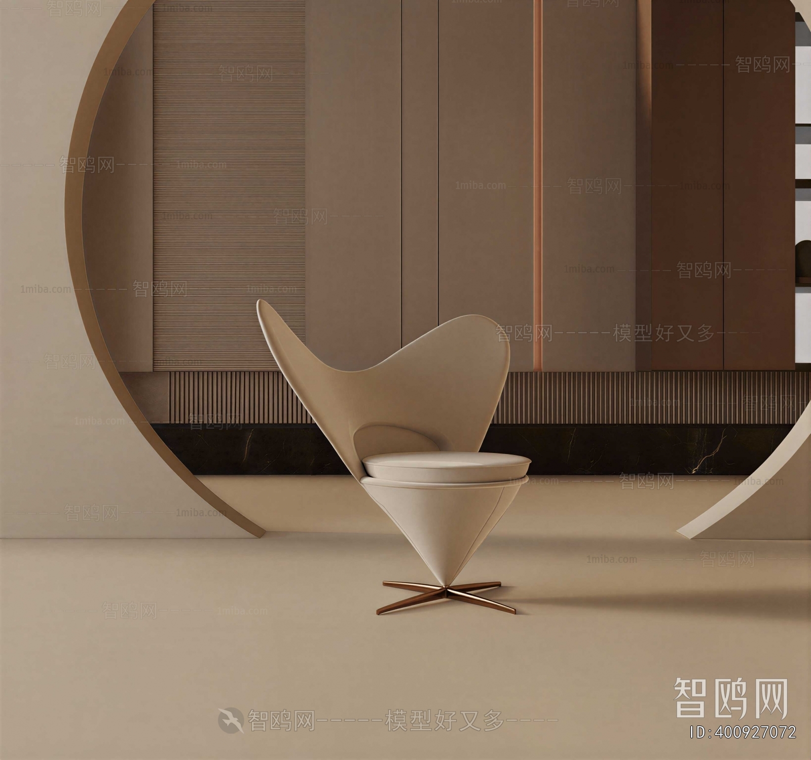 Modern Lounge Chair