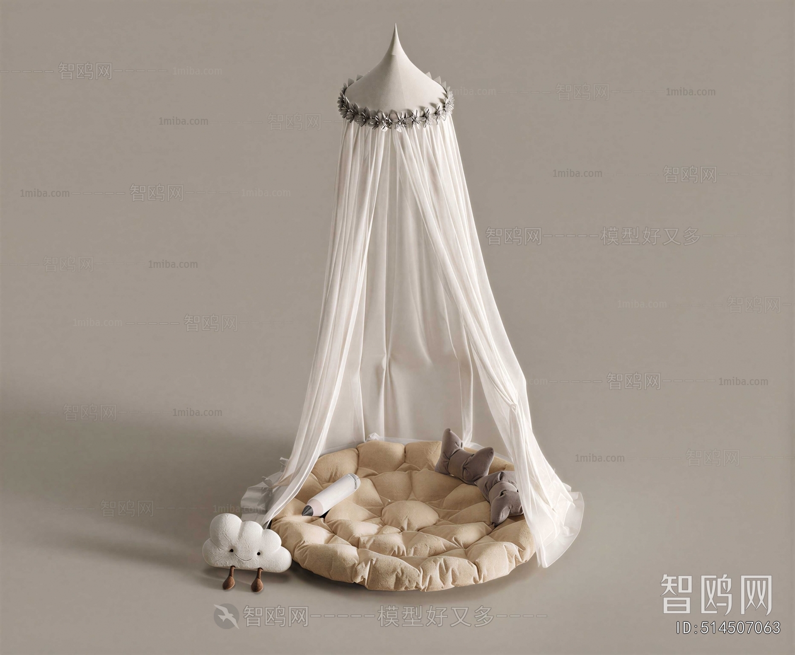 Modern Child's Bed
