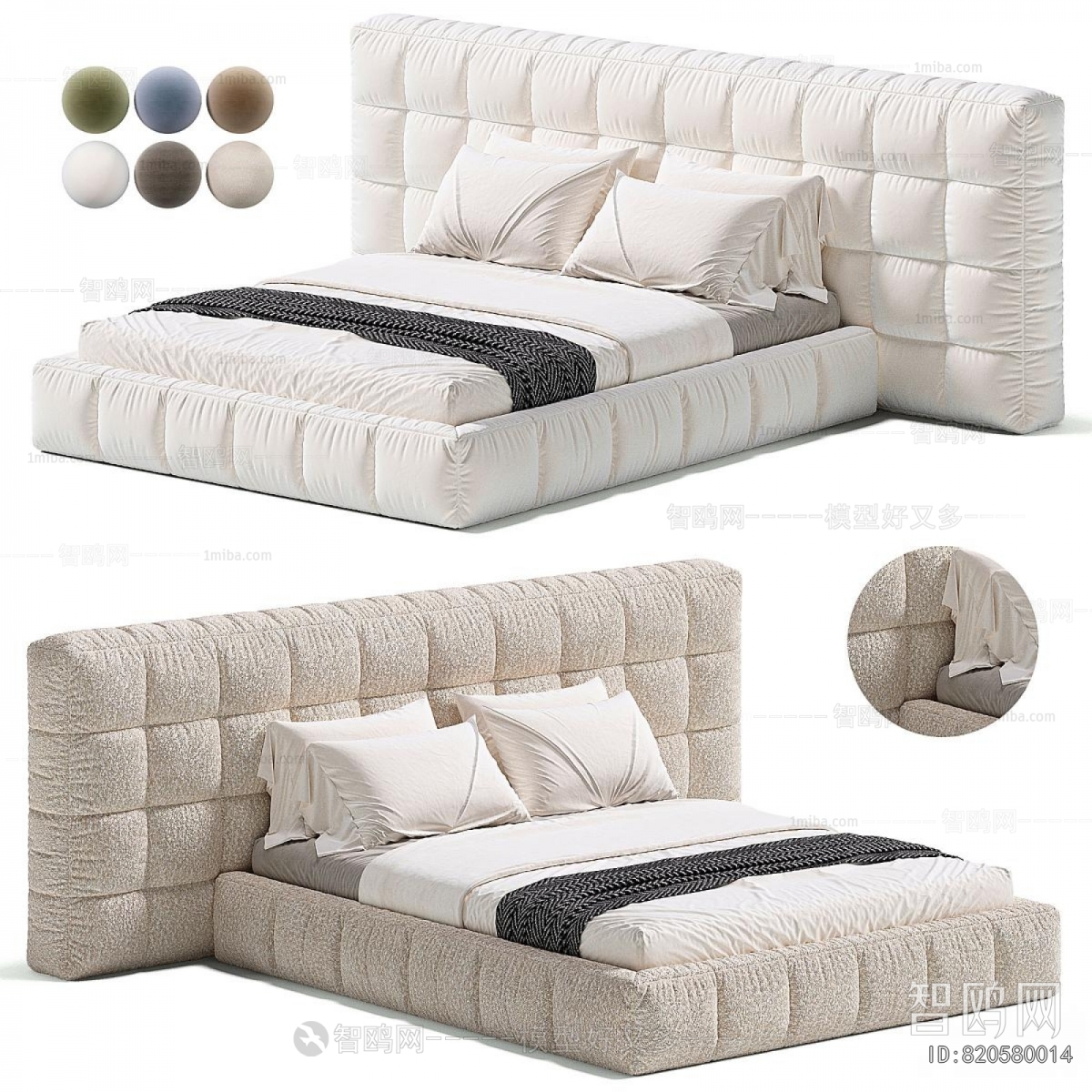Modern Double Bed