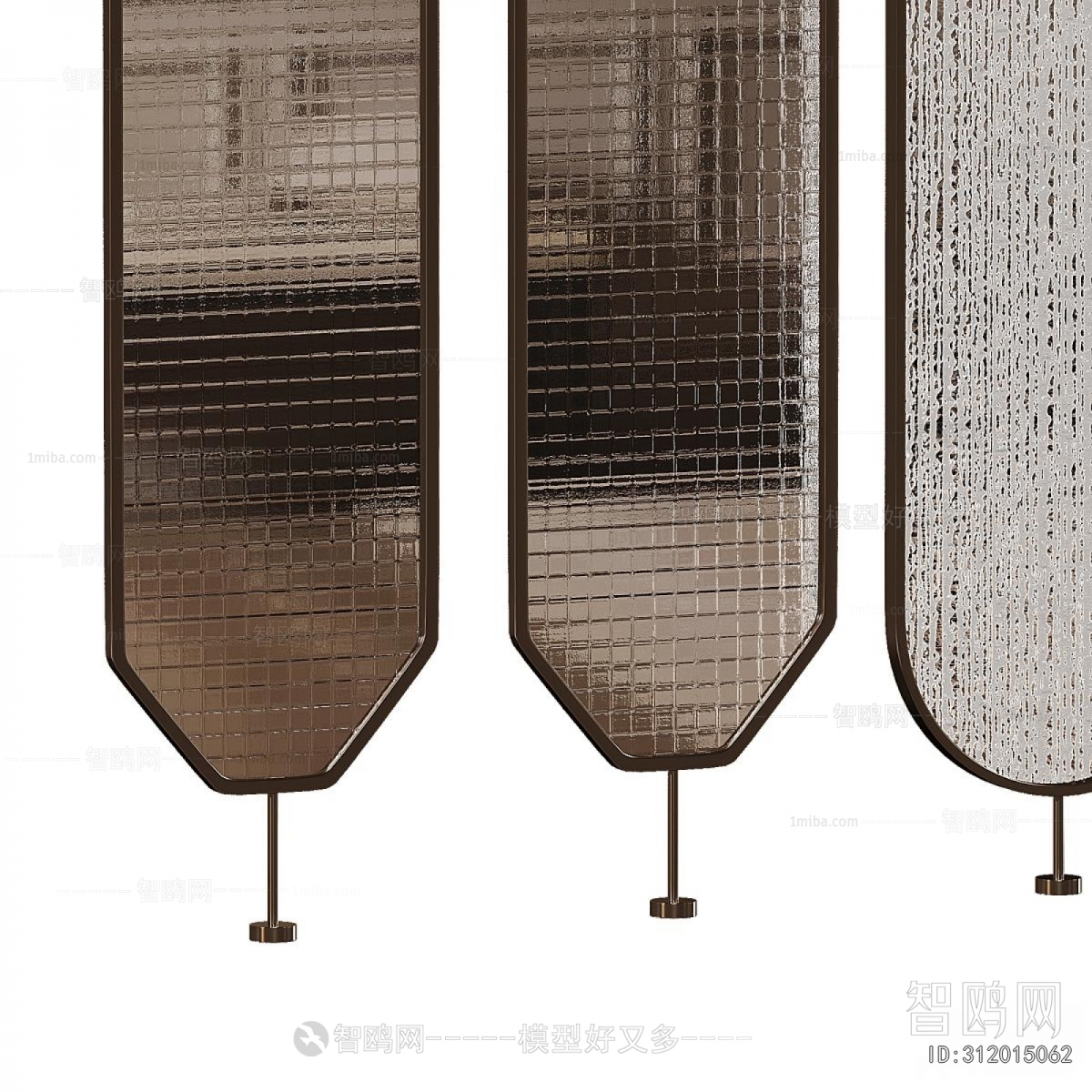 Modern Partition