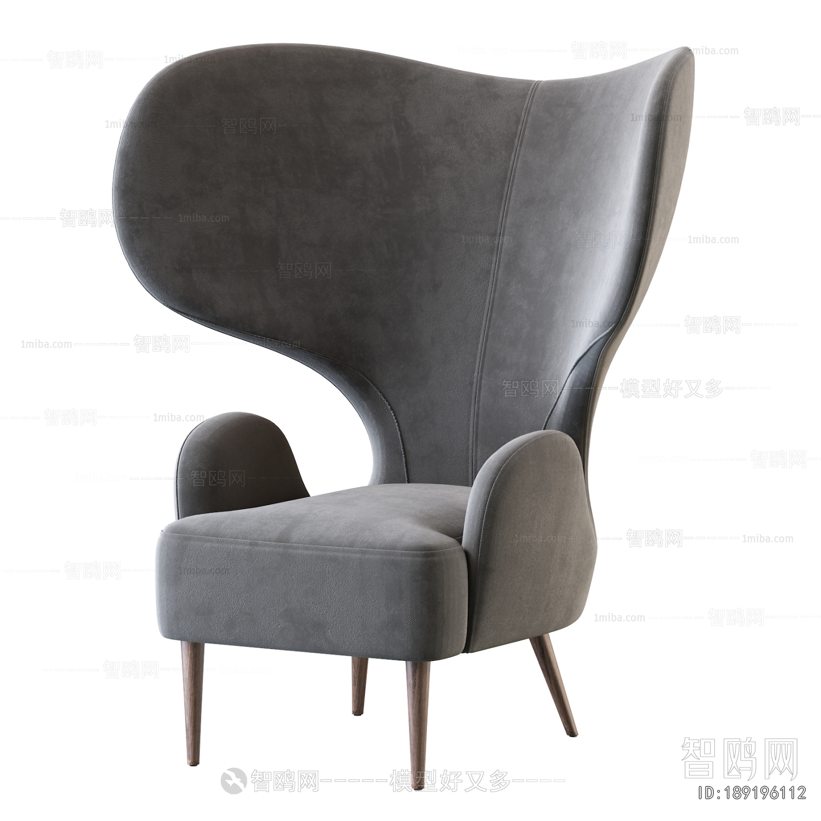 Modern Lounge Chair